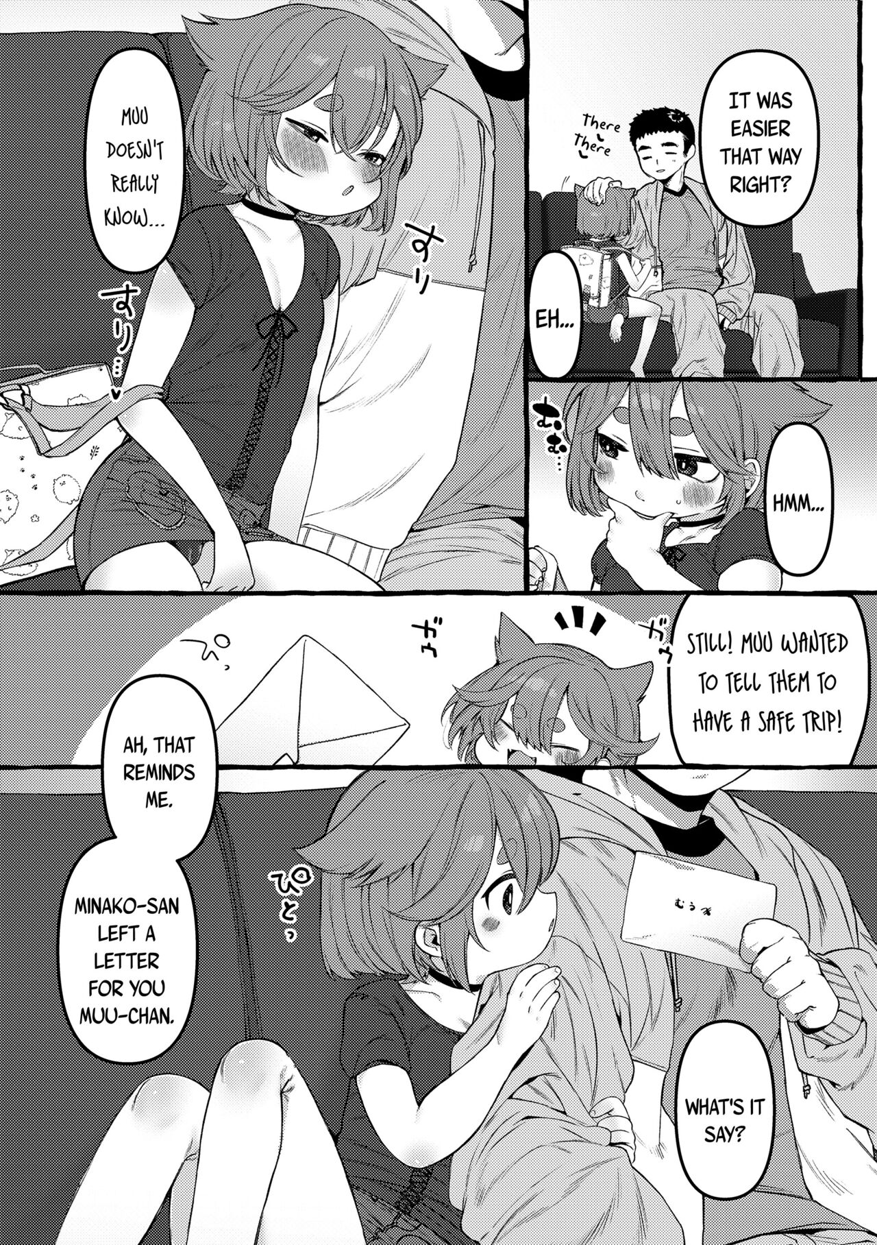 Mamimumemo - Page 124