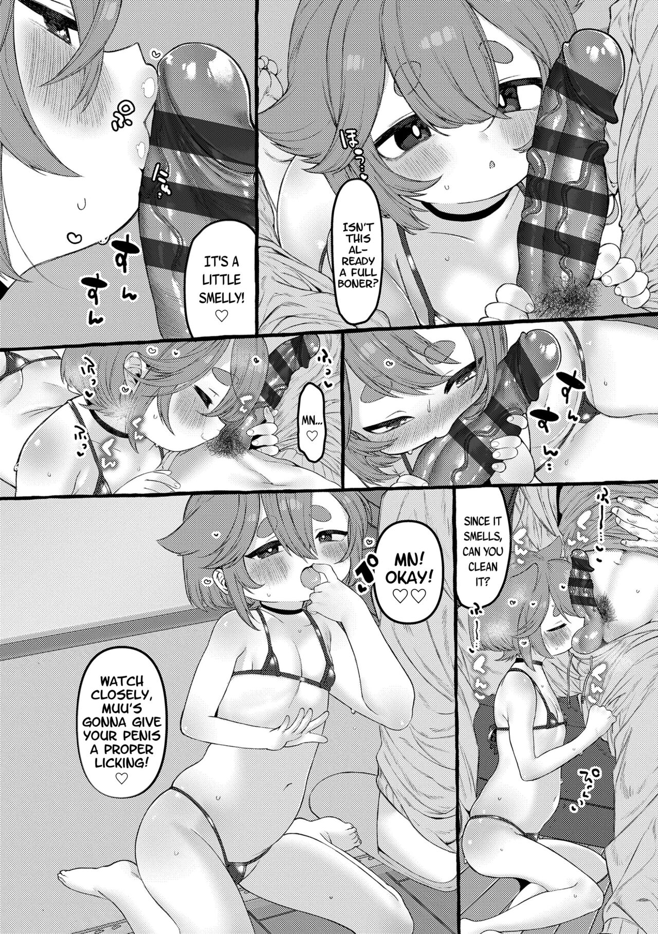 Mamimumemo - Page 128