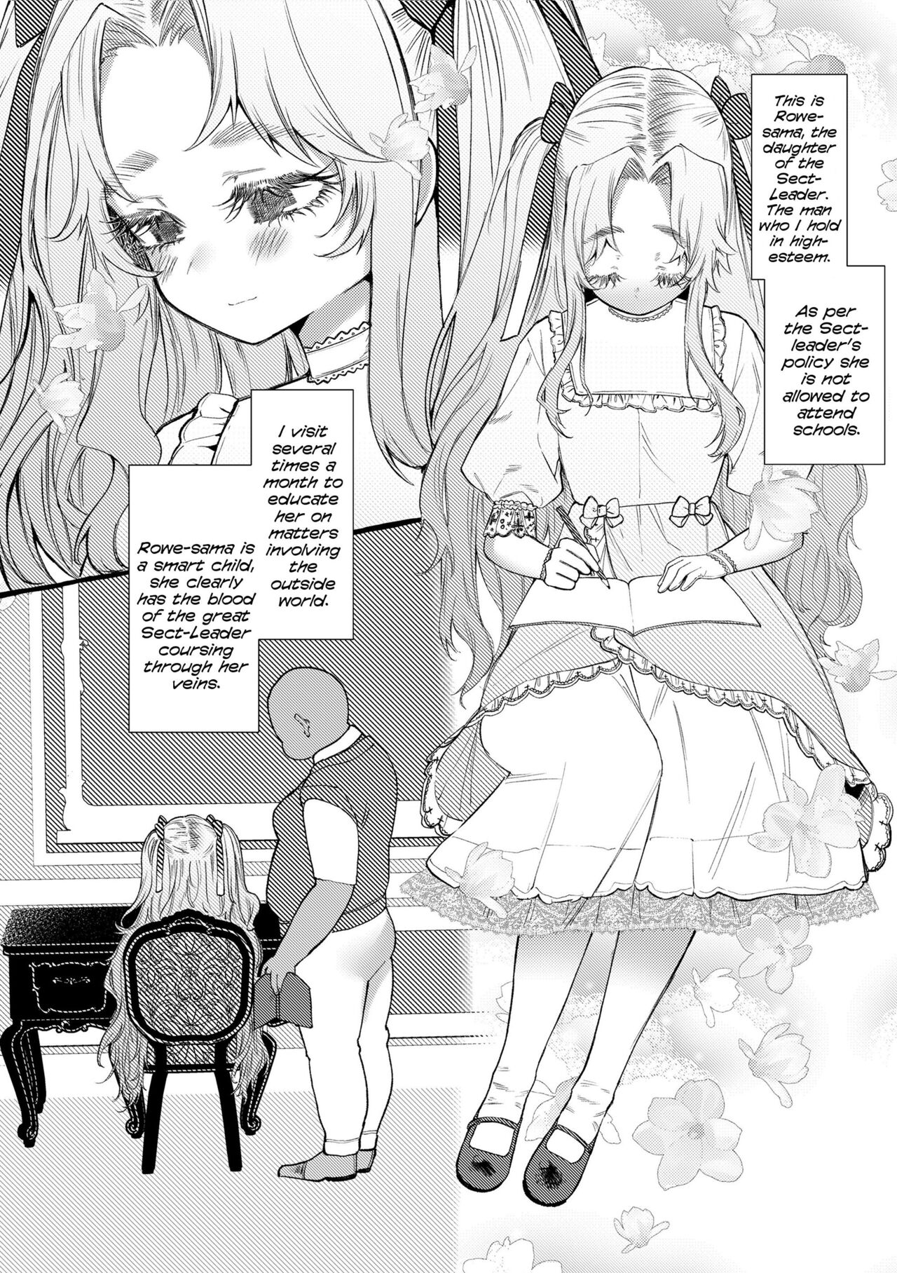 Mamimumemo - Page 152