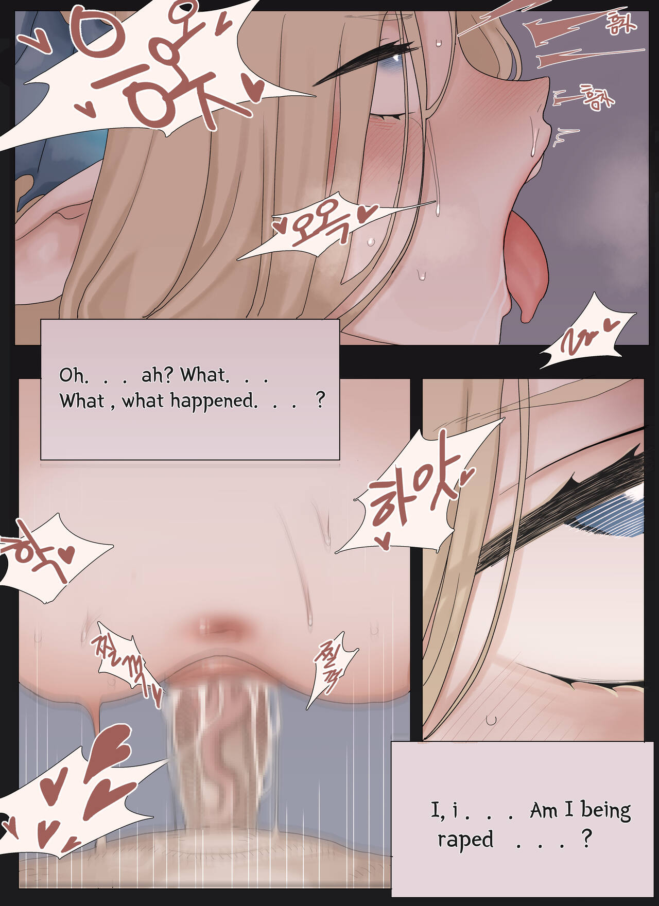At the motel, with bianca - Page 9