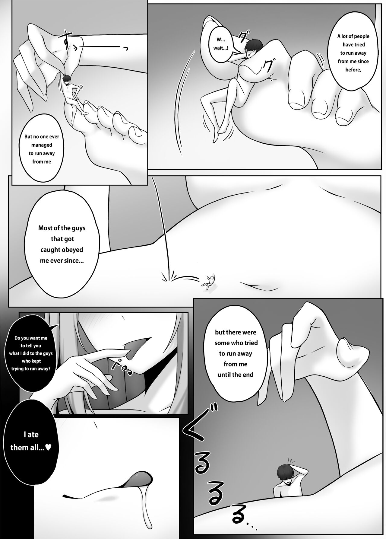 Shrink App - Page 20