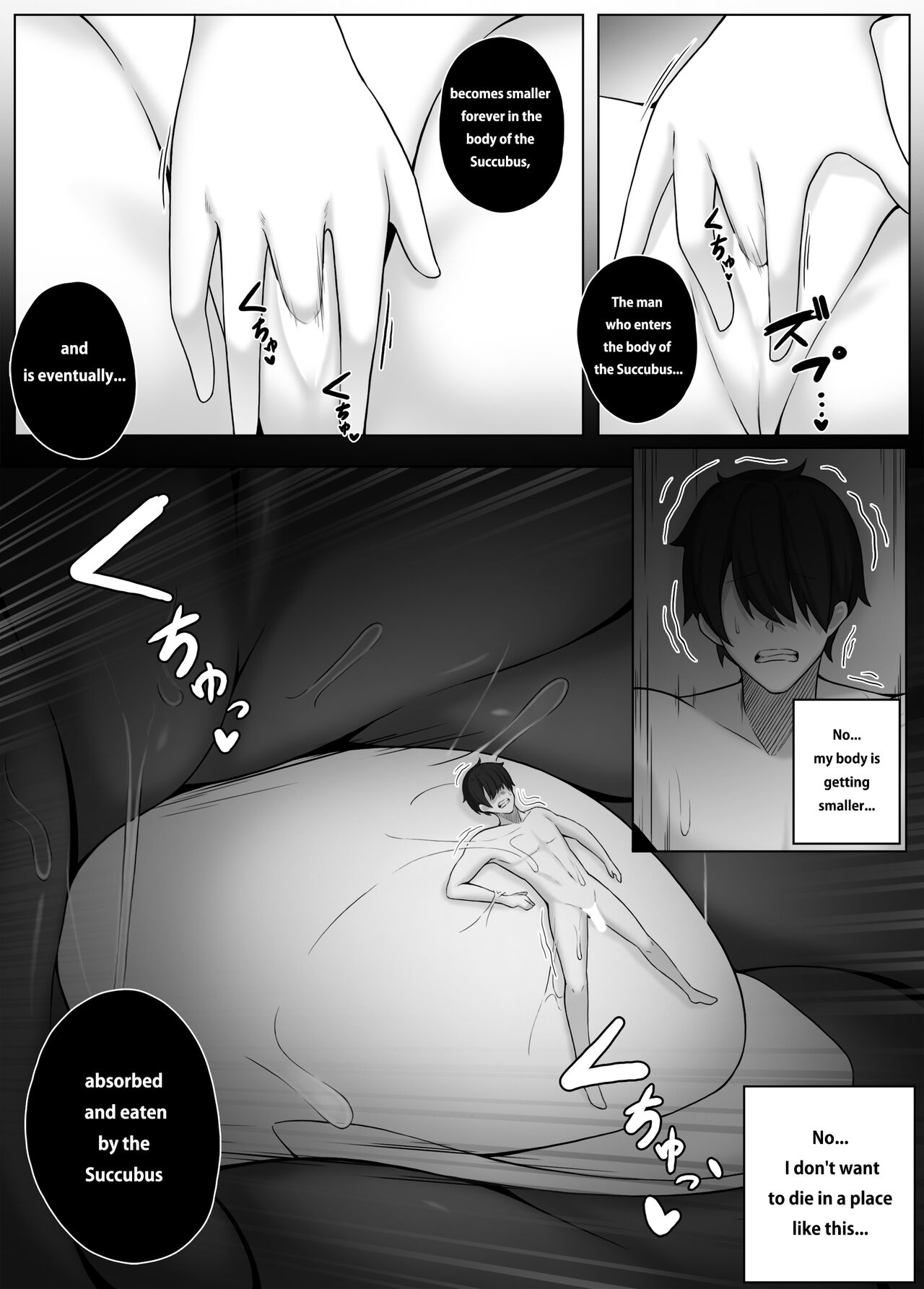 Succubus House - Page 15
