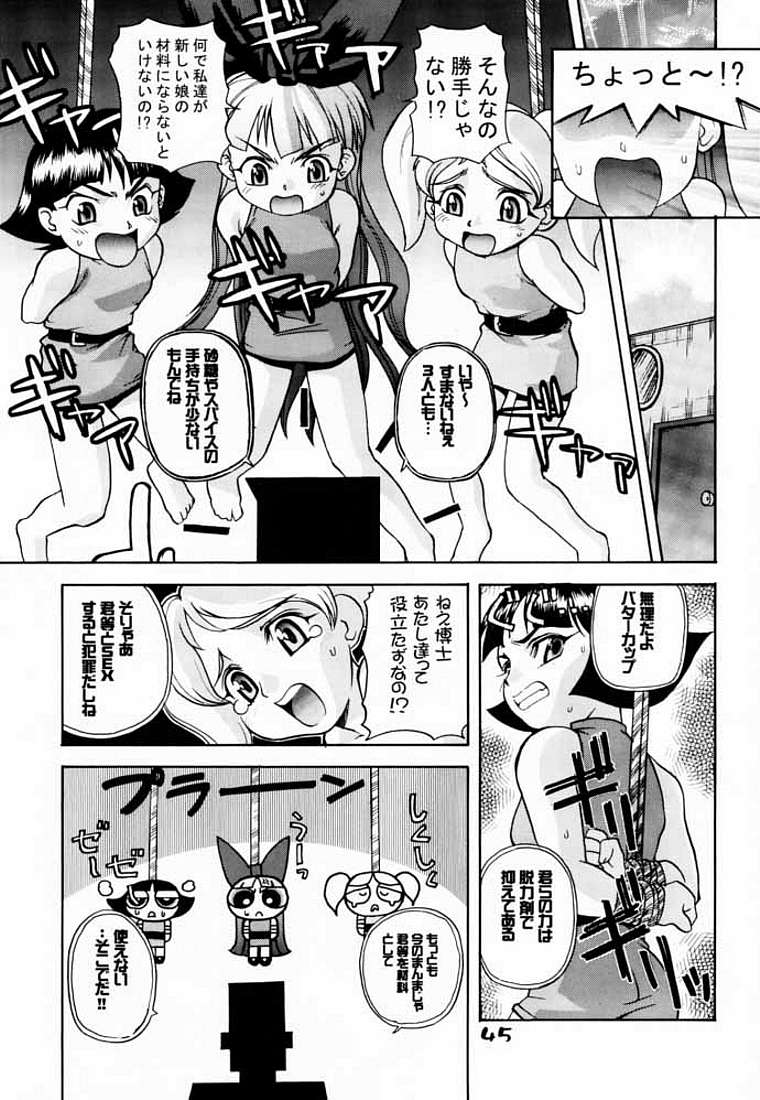 Preview page 3