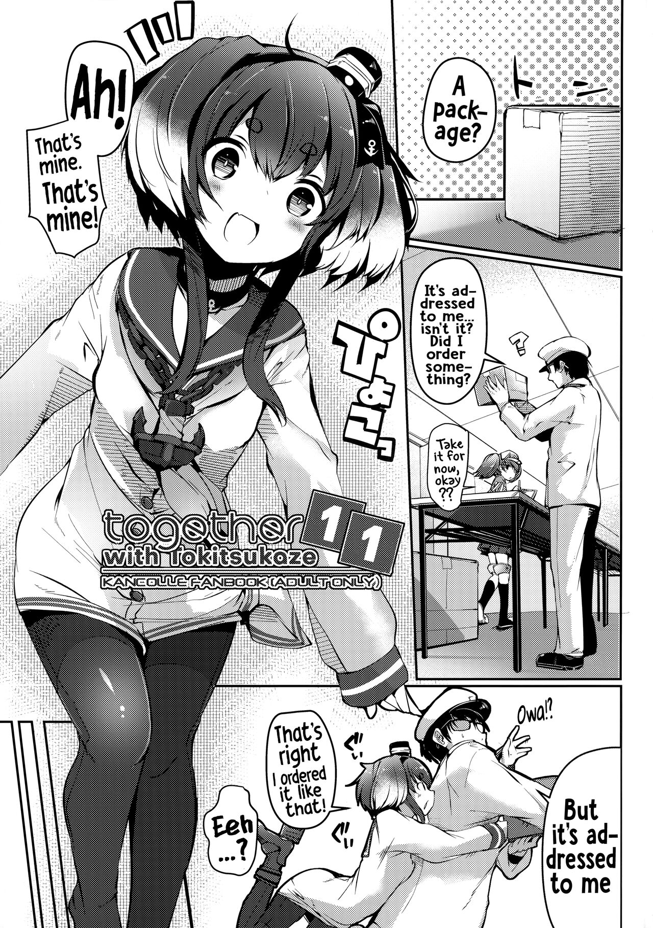 Preview page 4