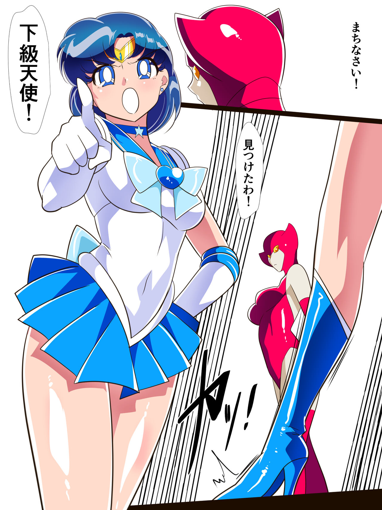 Preview page 3
