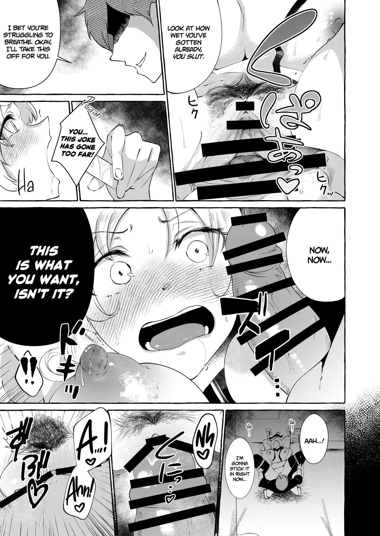 Hitoku Shikirenai Four Boobs | Unconcealed ~ Four Boobs - Page 20