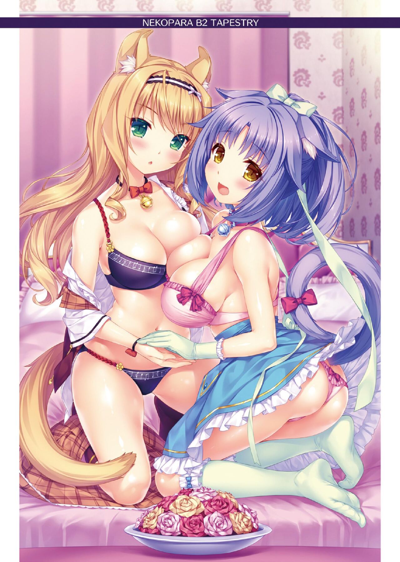 NEKOPARA ART WORKS Vol.3 - Page 49