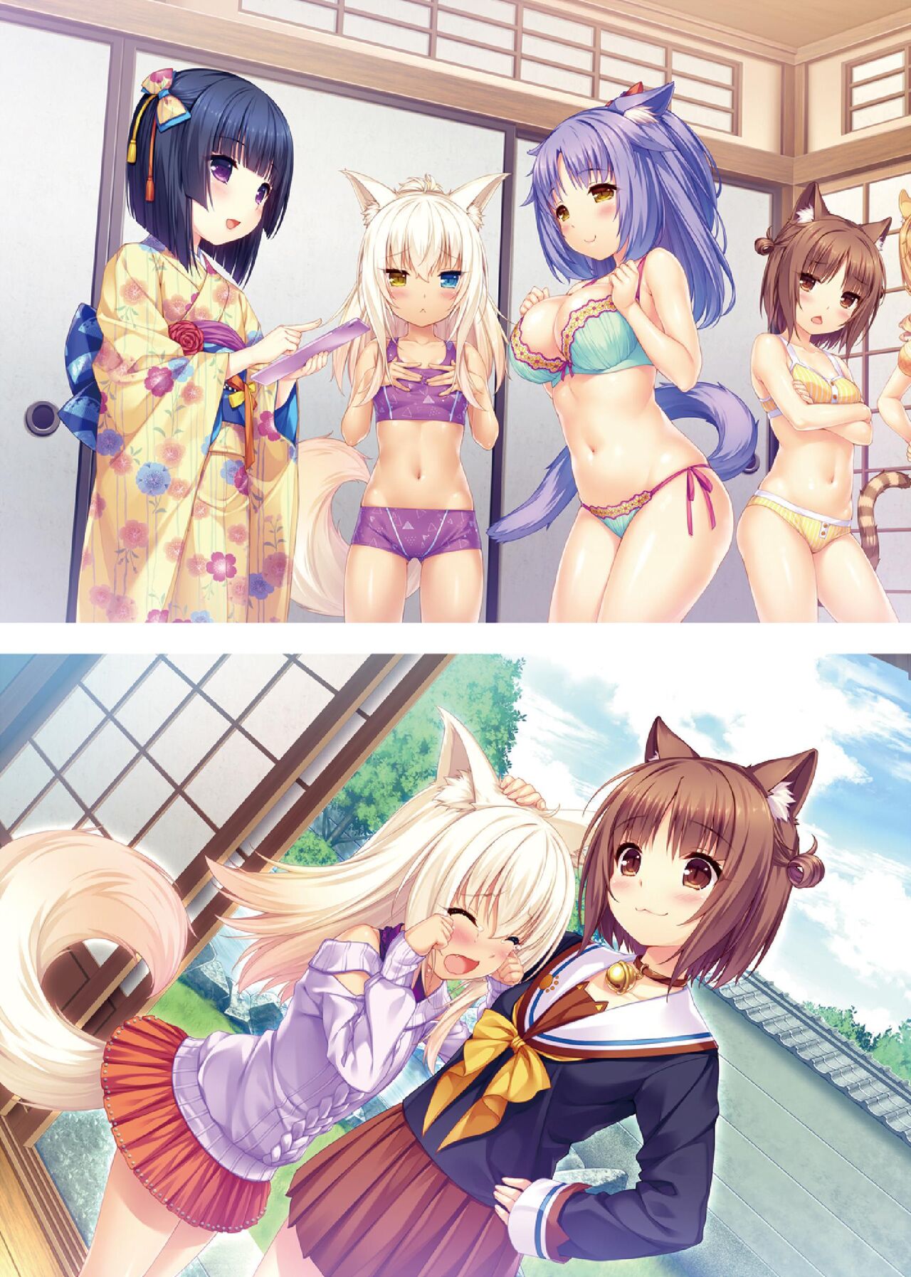 NEKOPARA ART WORKS Extra - Page 22