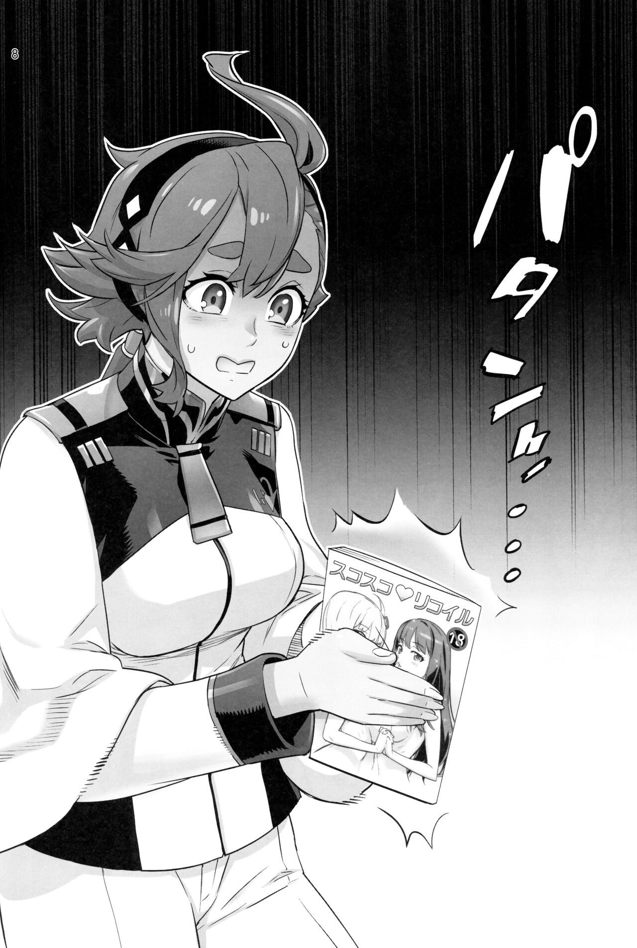Preview page 7