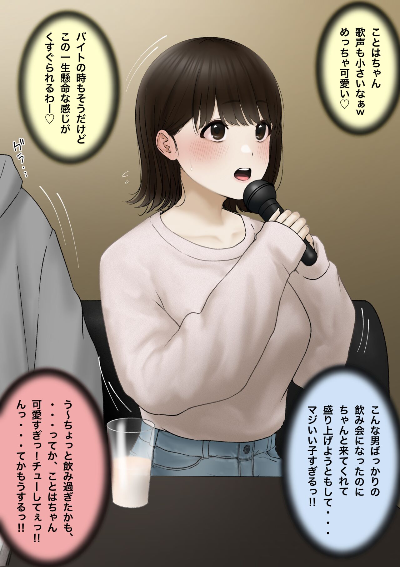 Preview page 1