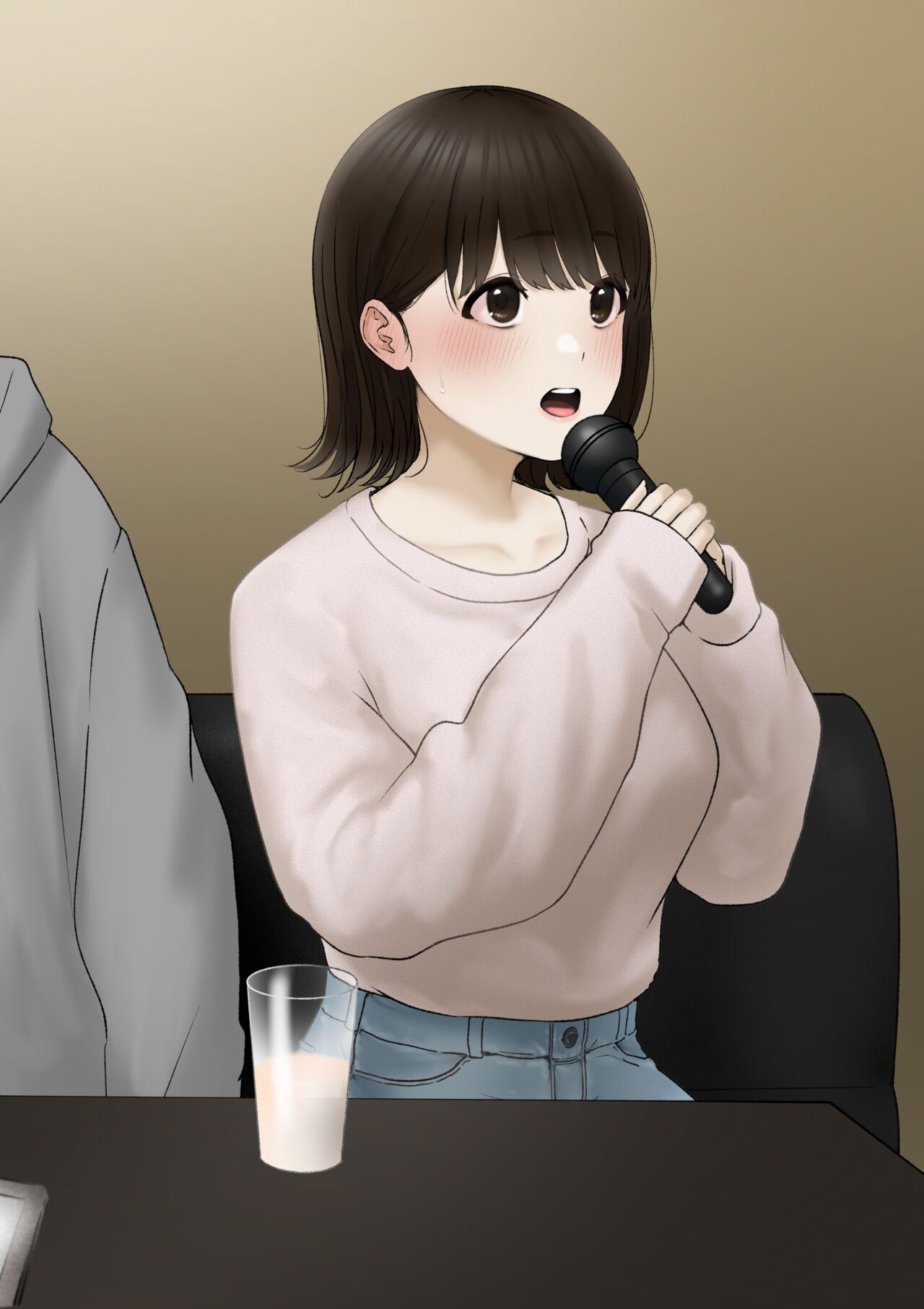 Beit Saki no Karaoke Nomikai de... - Page 26