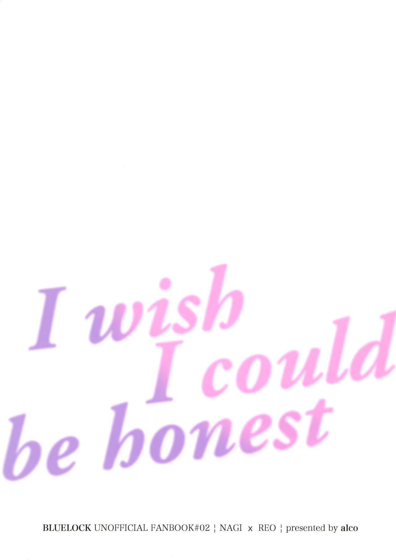 I wish I could be honest - Page 44