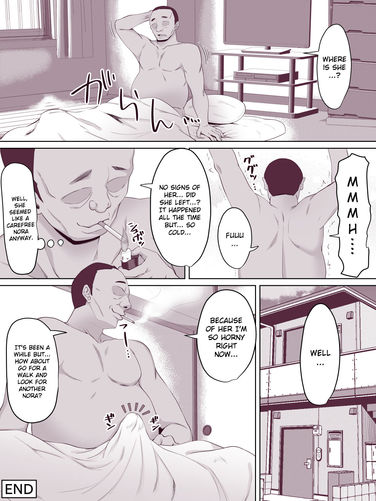 Nora Gal ~Hitorime~ - Page 21