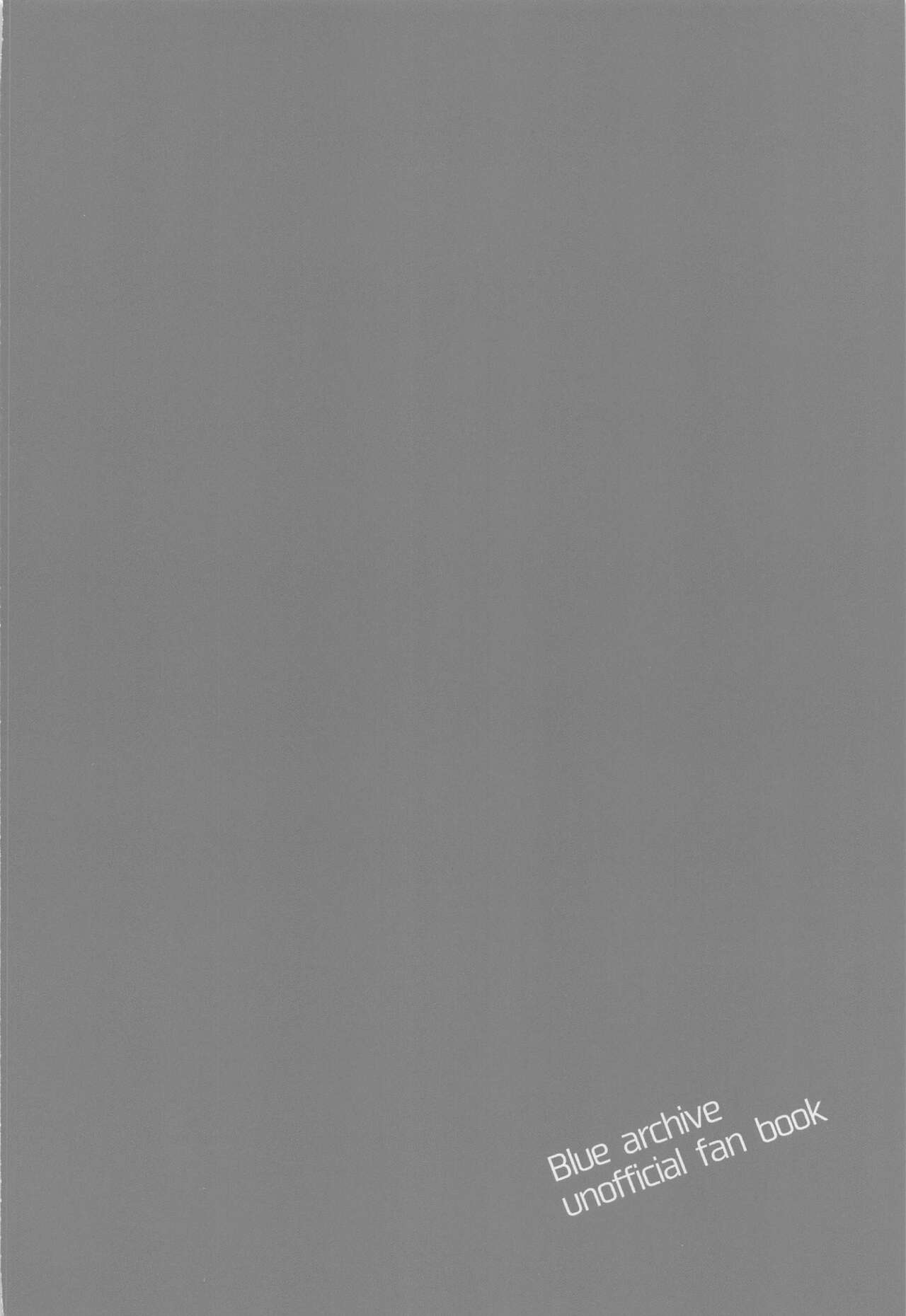Sensei, Machiawasewa Kouen de - Page 36