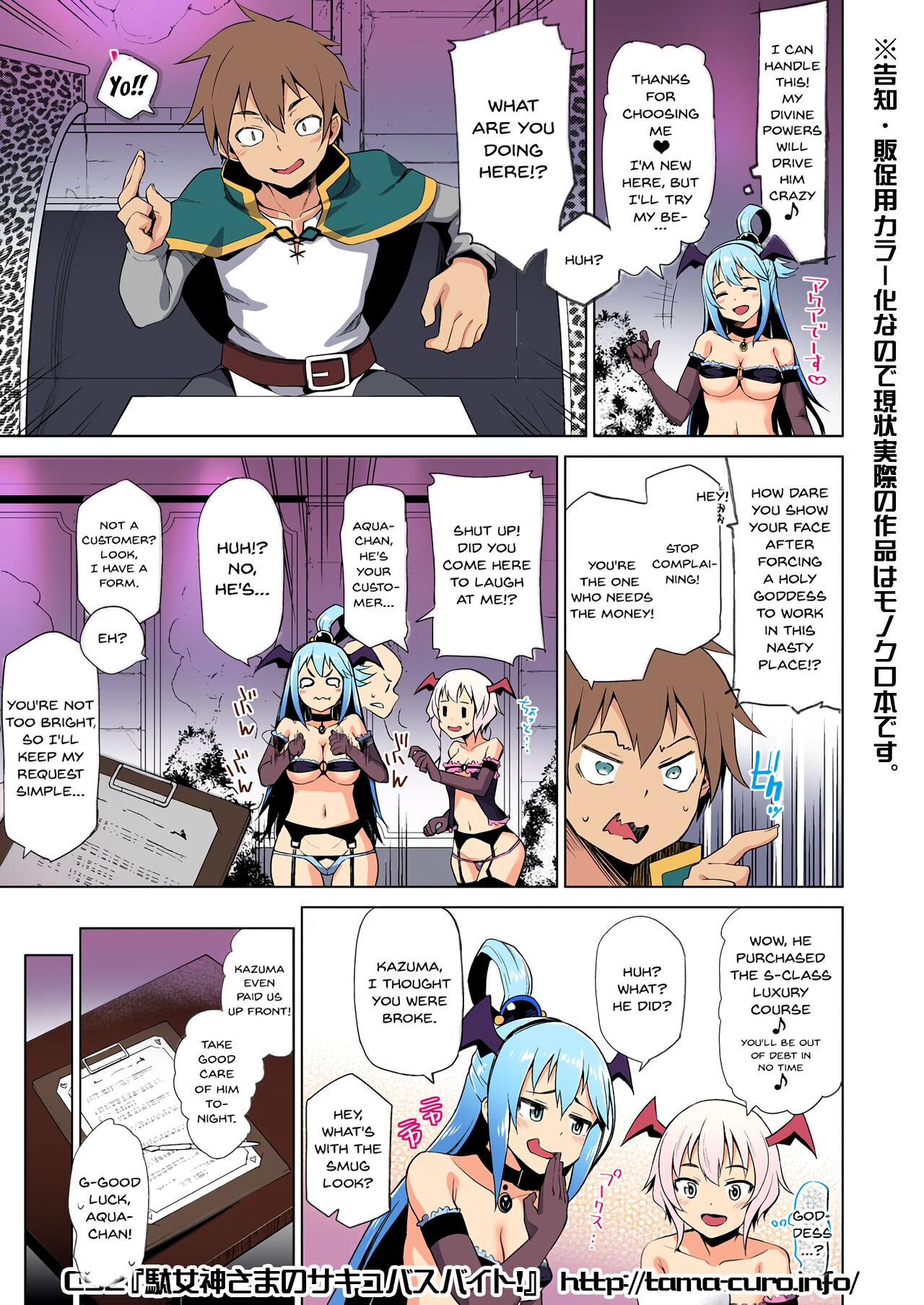 Preview page 6