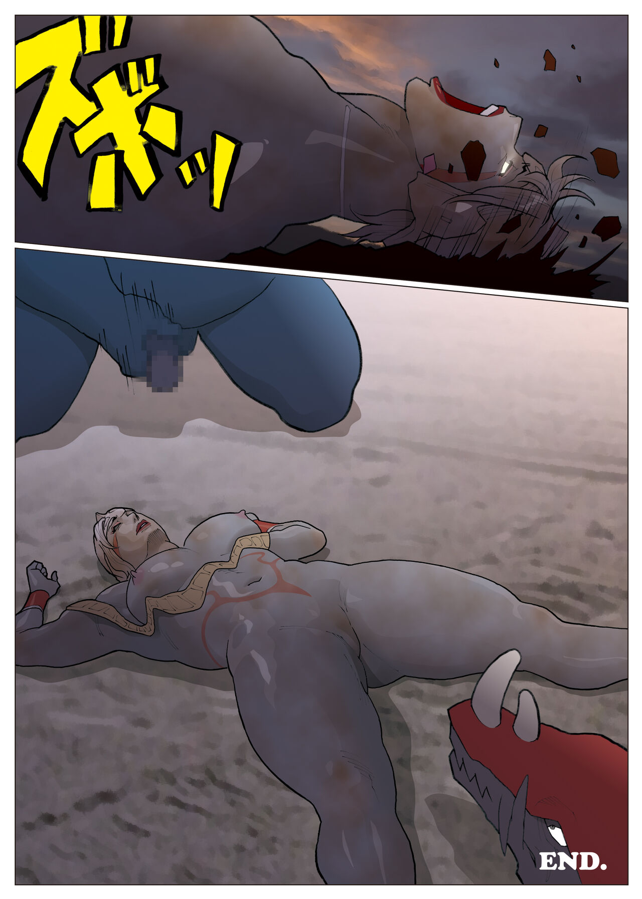Mousou Tokusatsu Series: Silver Giantess 7 - Page 52