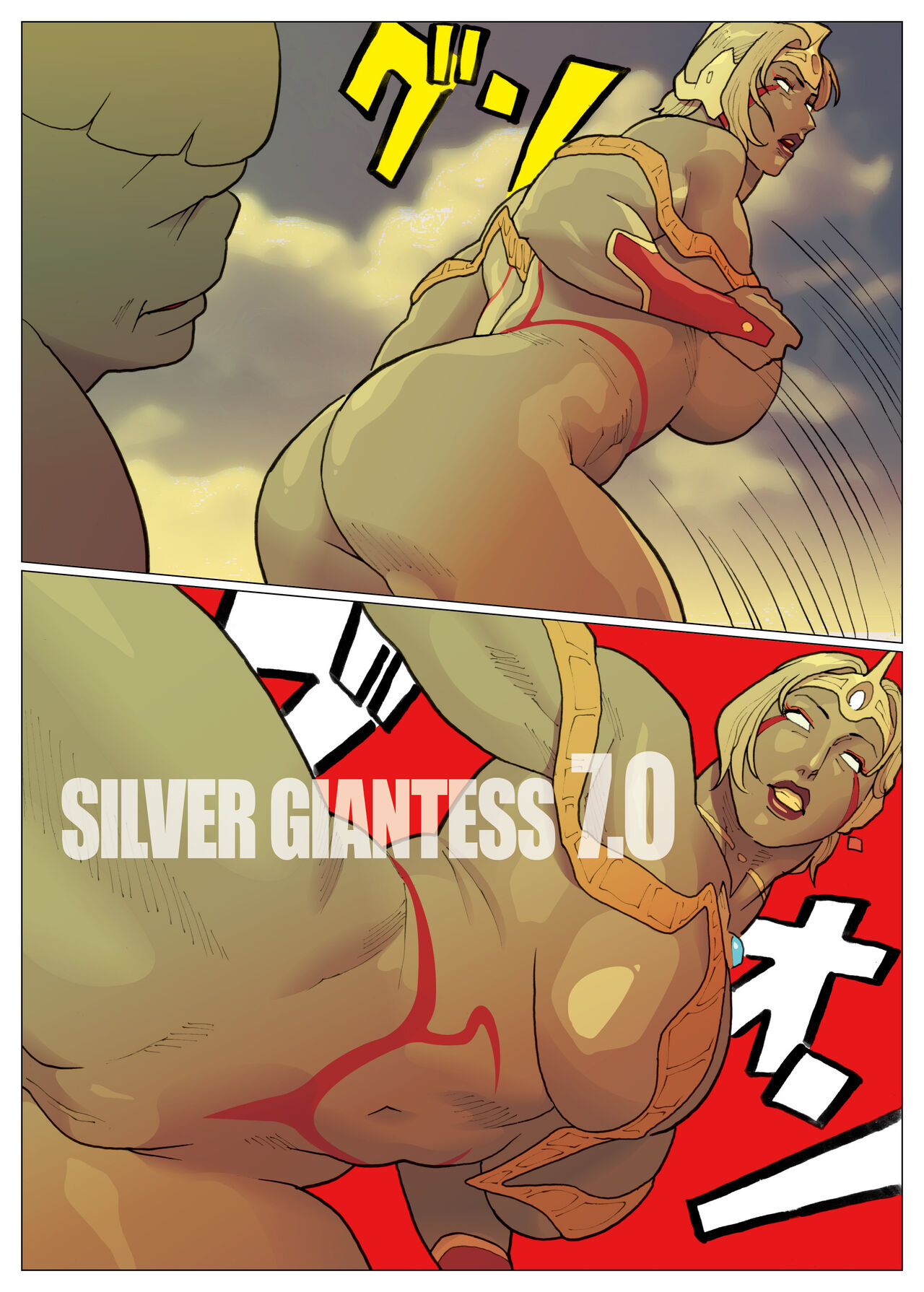Mousou Tokusatsu Series: Silver Giantess 7 - Page 9