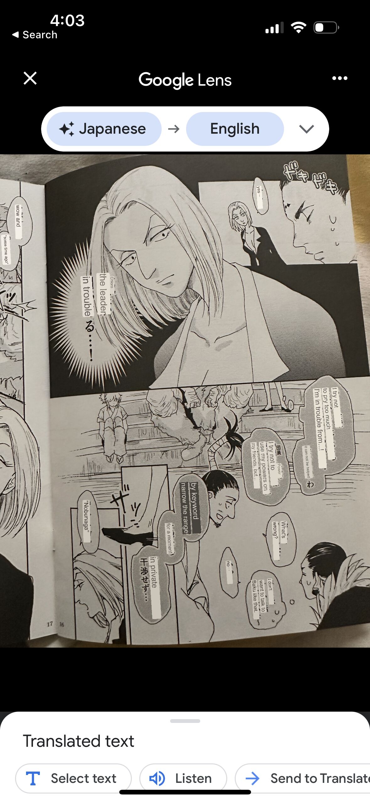 Hxh noubunga x uvogin - Page 23