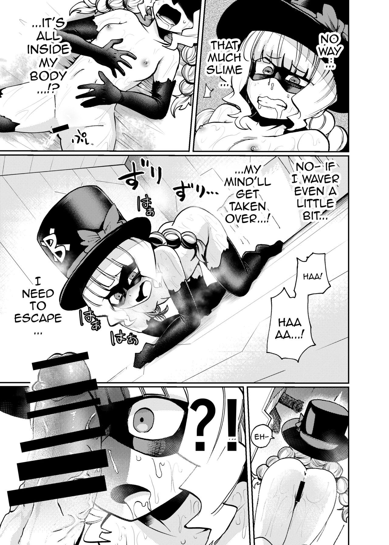 Milwarn no Nottorei Seikatsu - Page 26