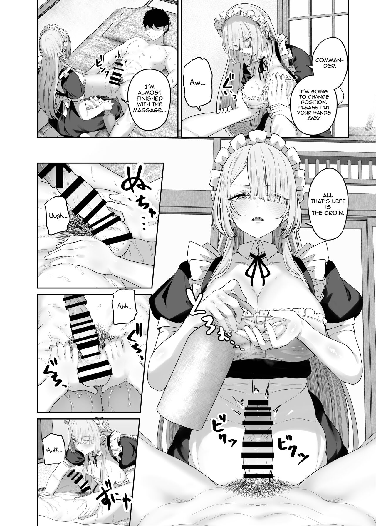 Hangyaku Onsen 4 - Page 14