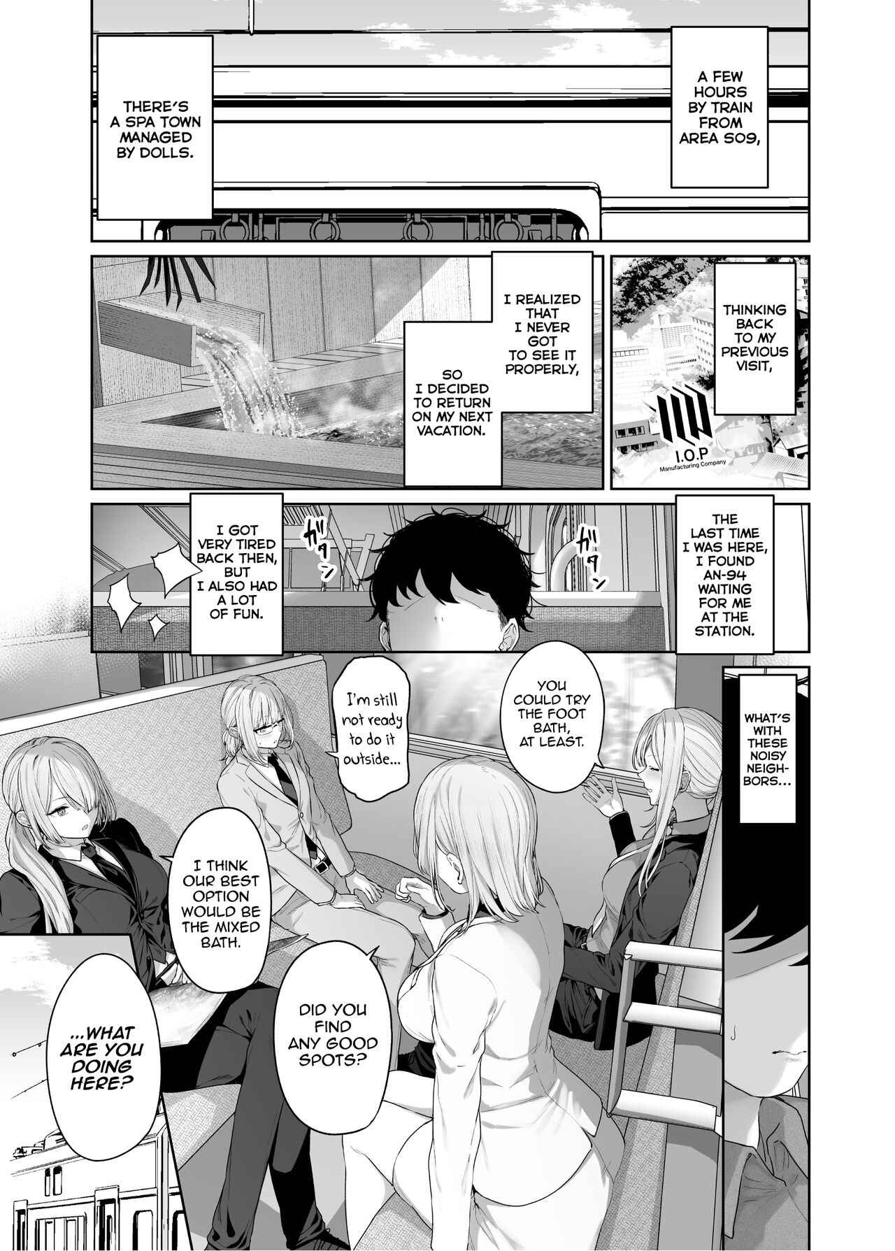 Hangyaku Onsen 4 - Page 29