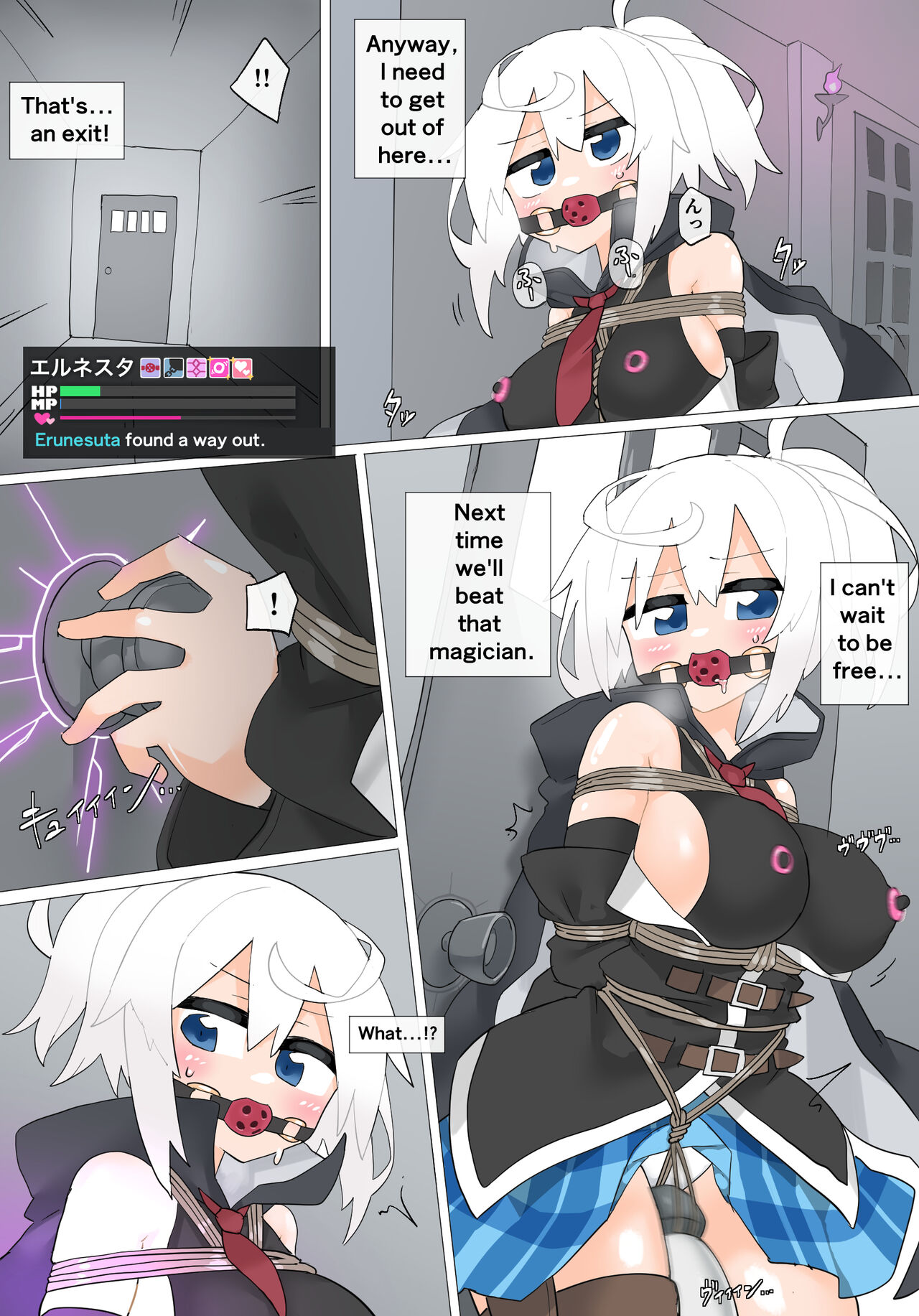 Preview page 7