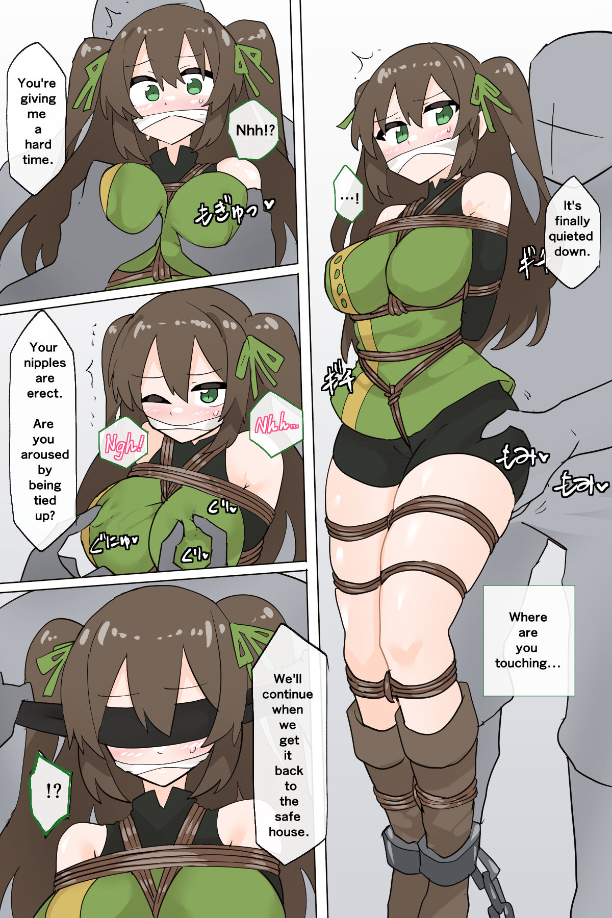 Preview page 4