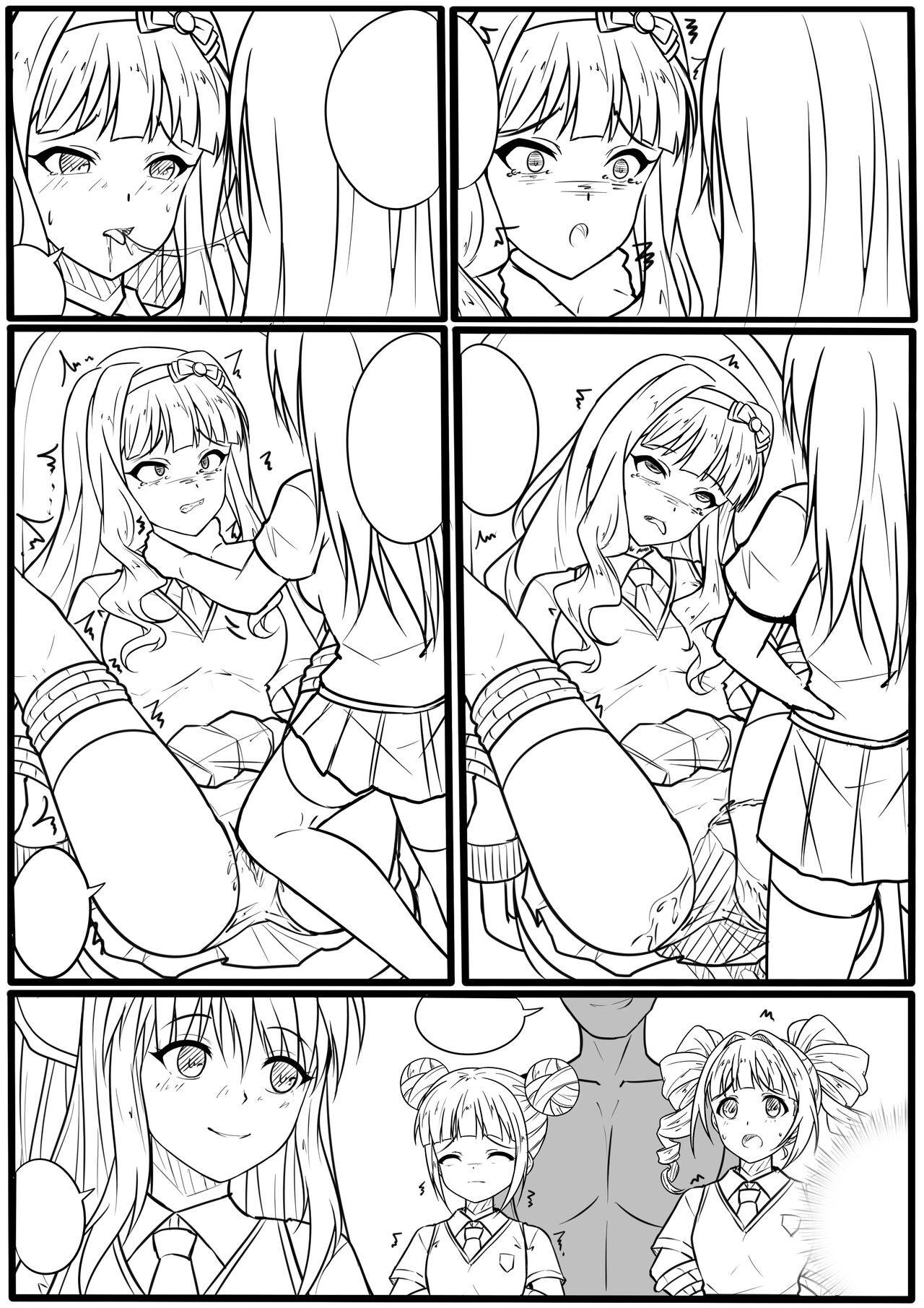 Idol Senmetsu Keikaku ~Origin~ - Page 22