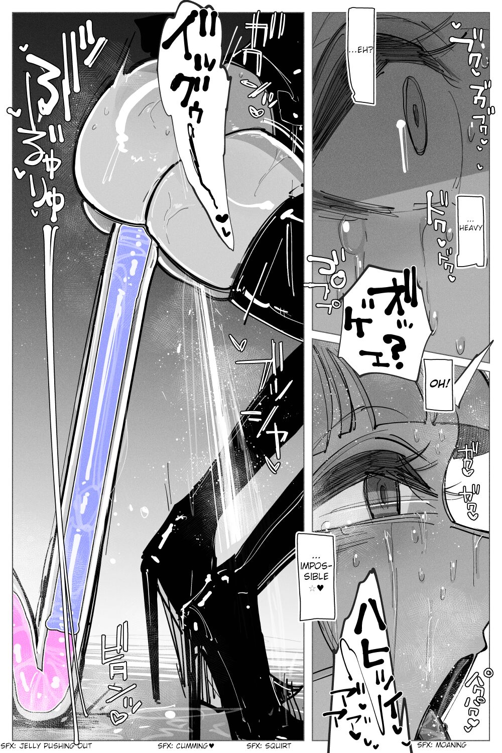 Anal Jelly Sumo - Page 40