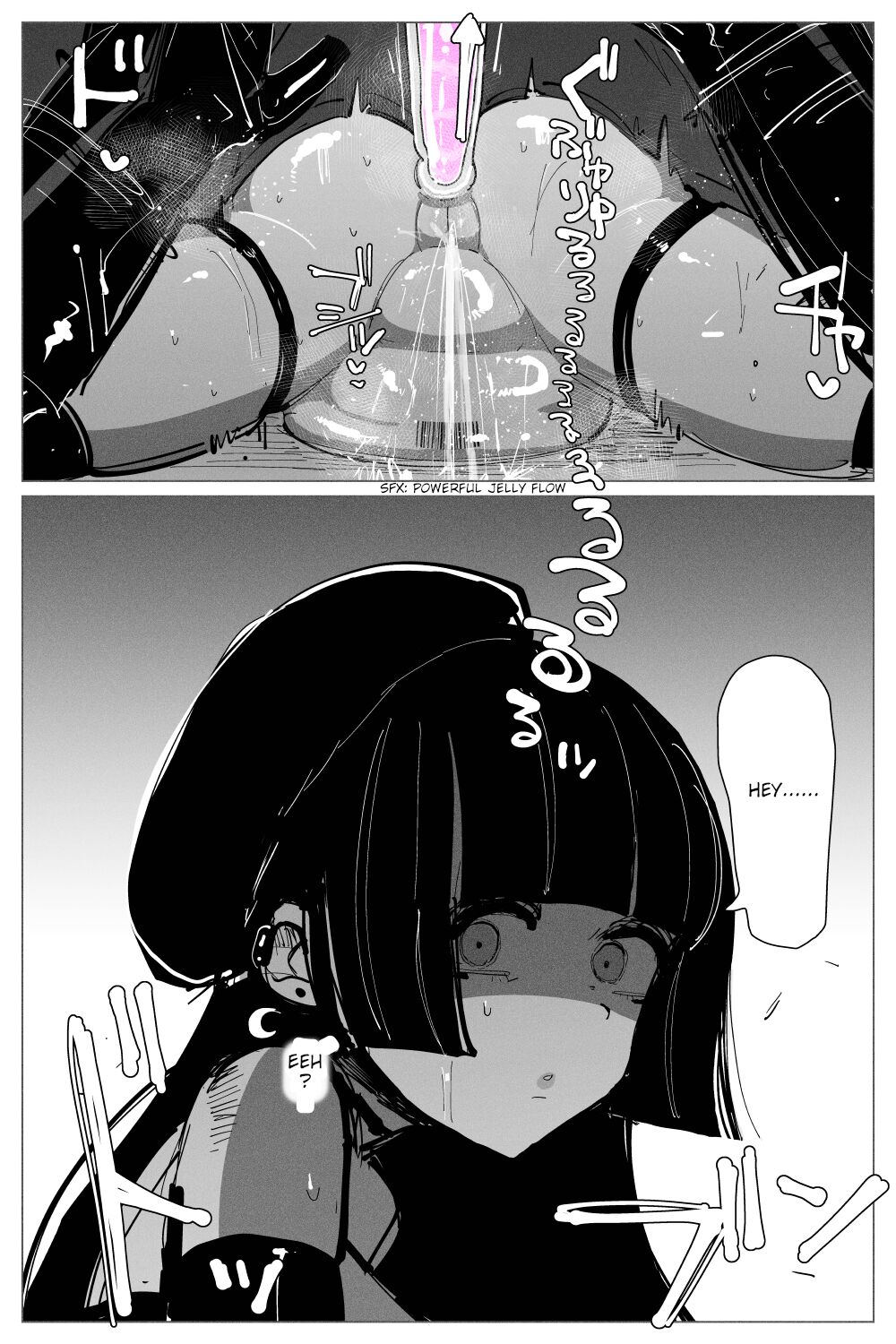 Anal Jelly Sumo - Page 44