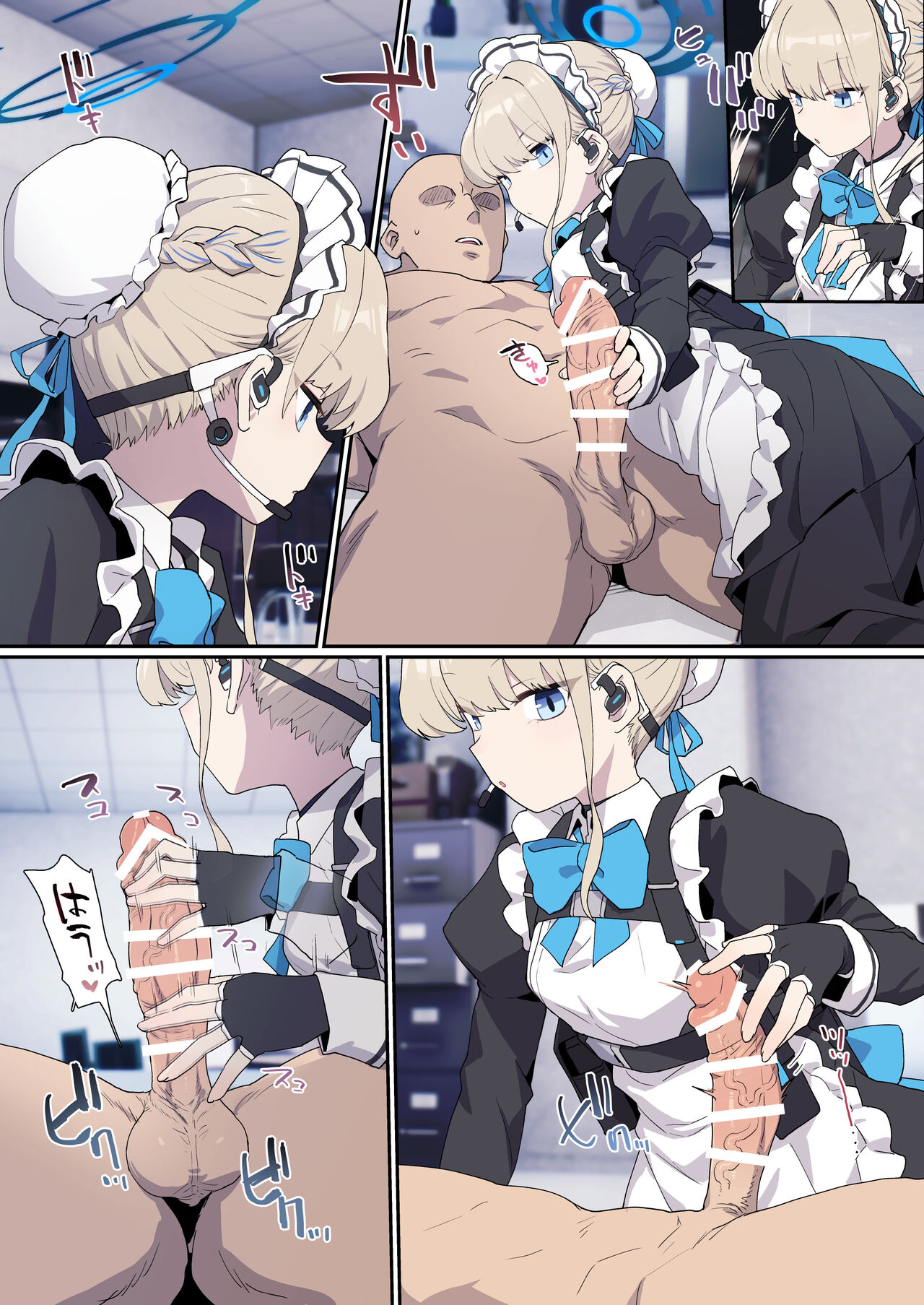Preview page 6