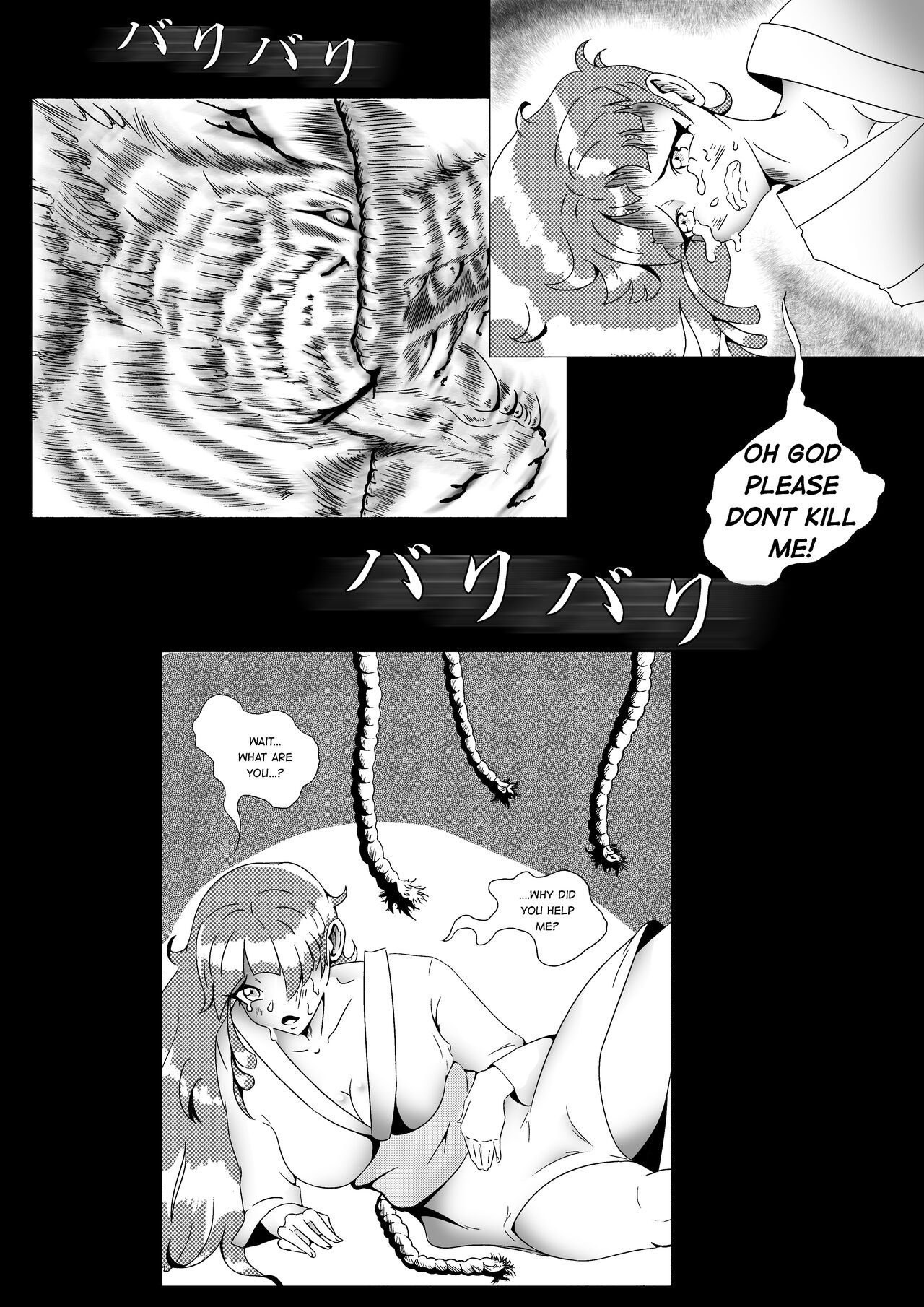 Watashi wa Ouni-chan - Page 25