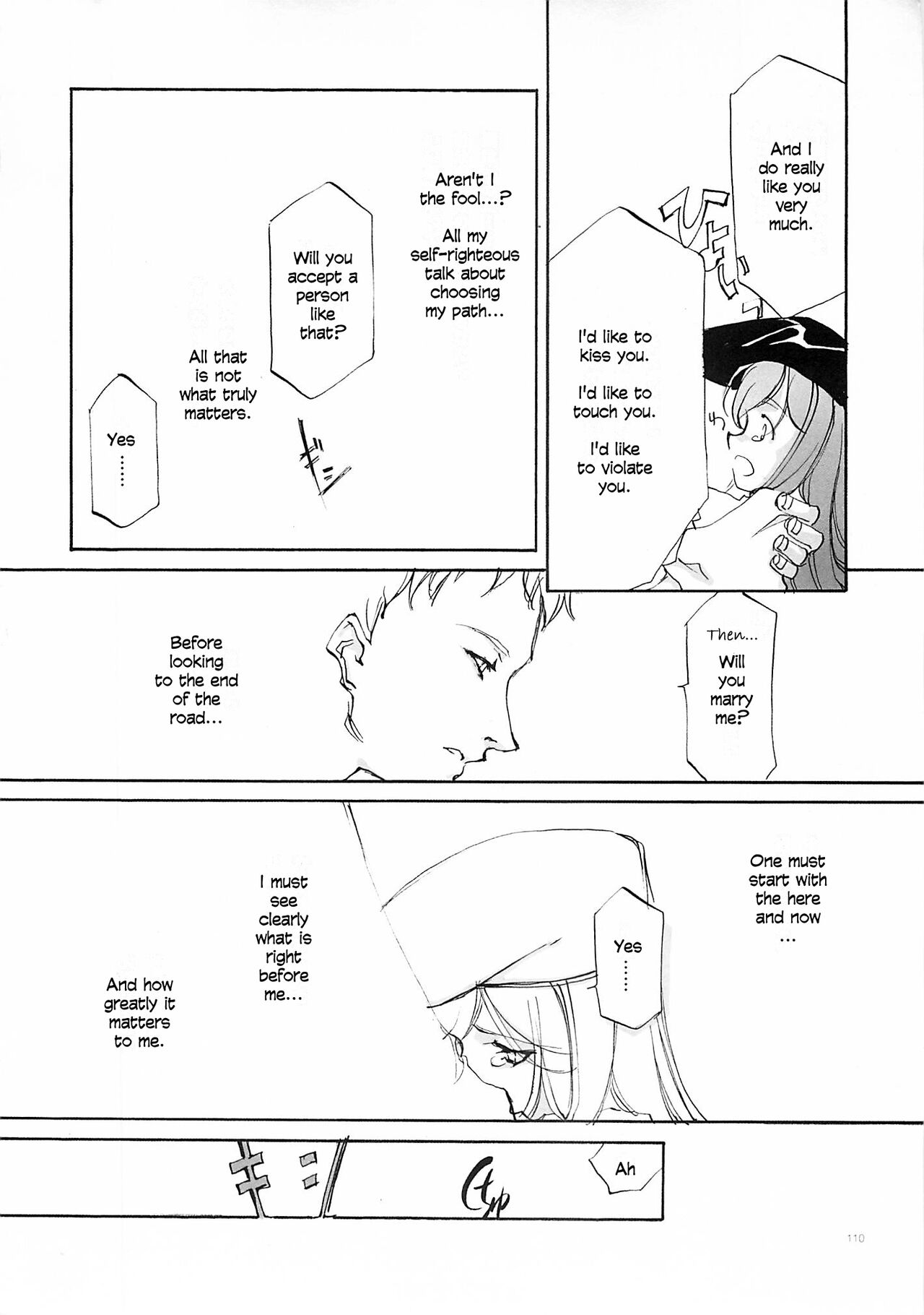 D+COLLECTION Ch 1-13 - Page 109