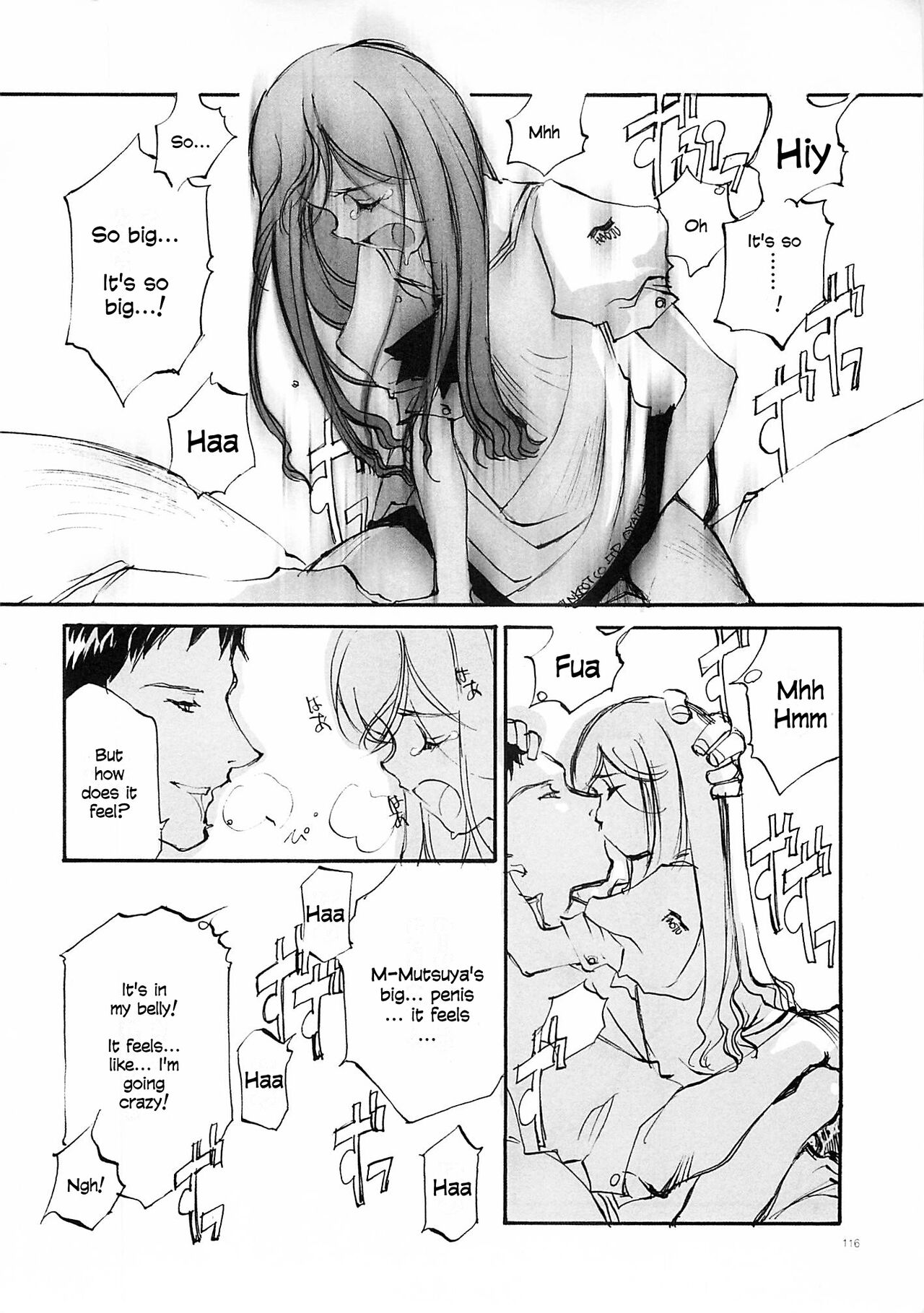 D+COLLECTION Ch 1-13 - Page 115