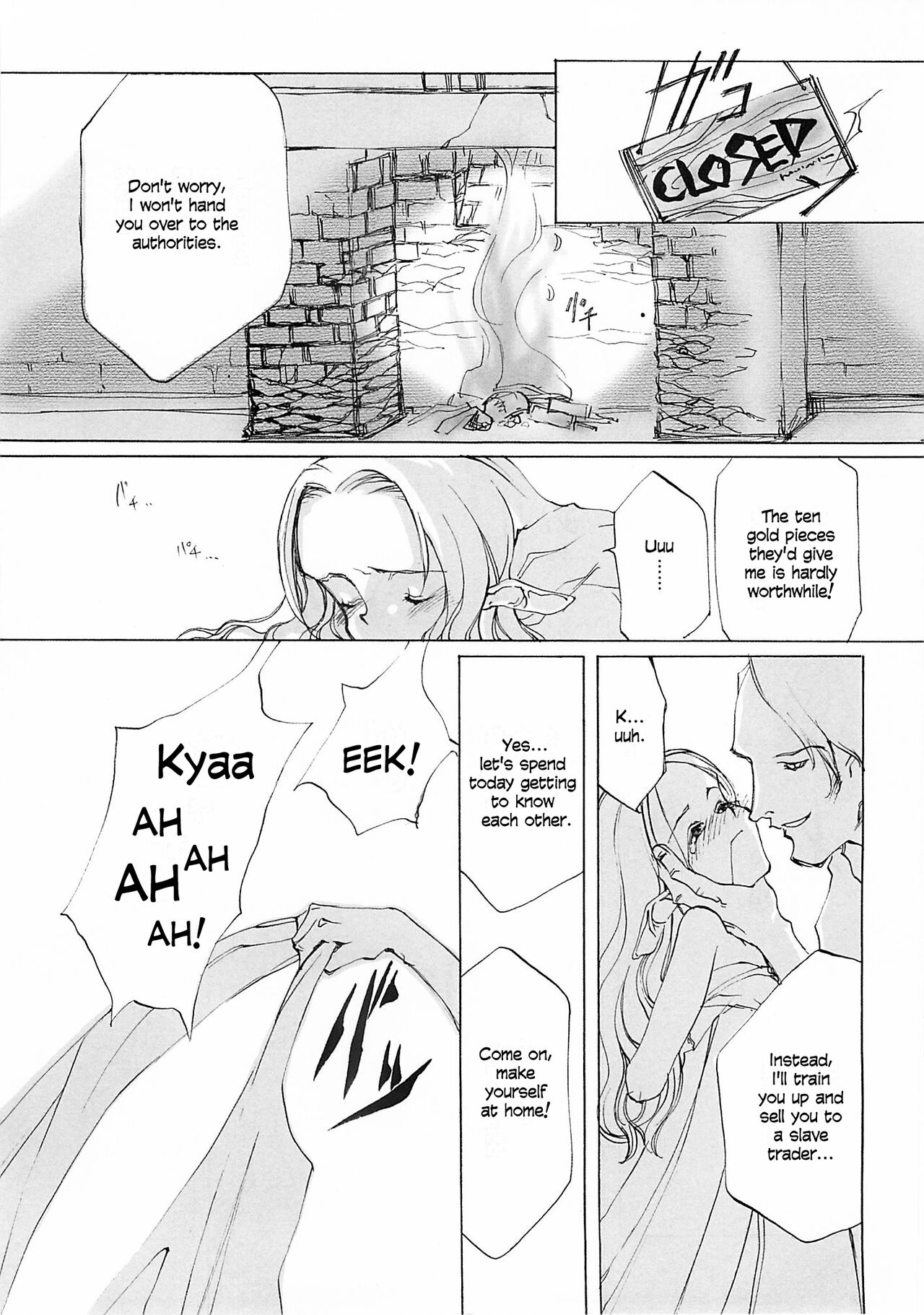 D+COLLECTION Ch 1-13 - Page 120
