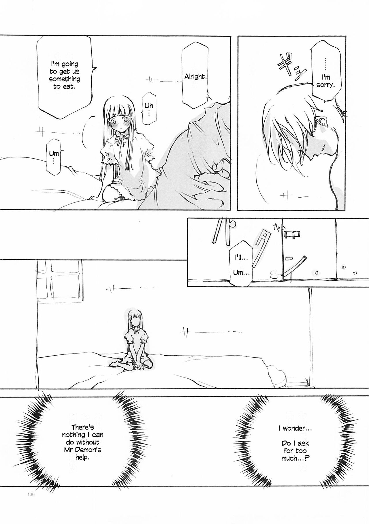 D+COLLECTION Ch 1-13 - Page 138