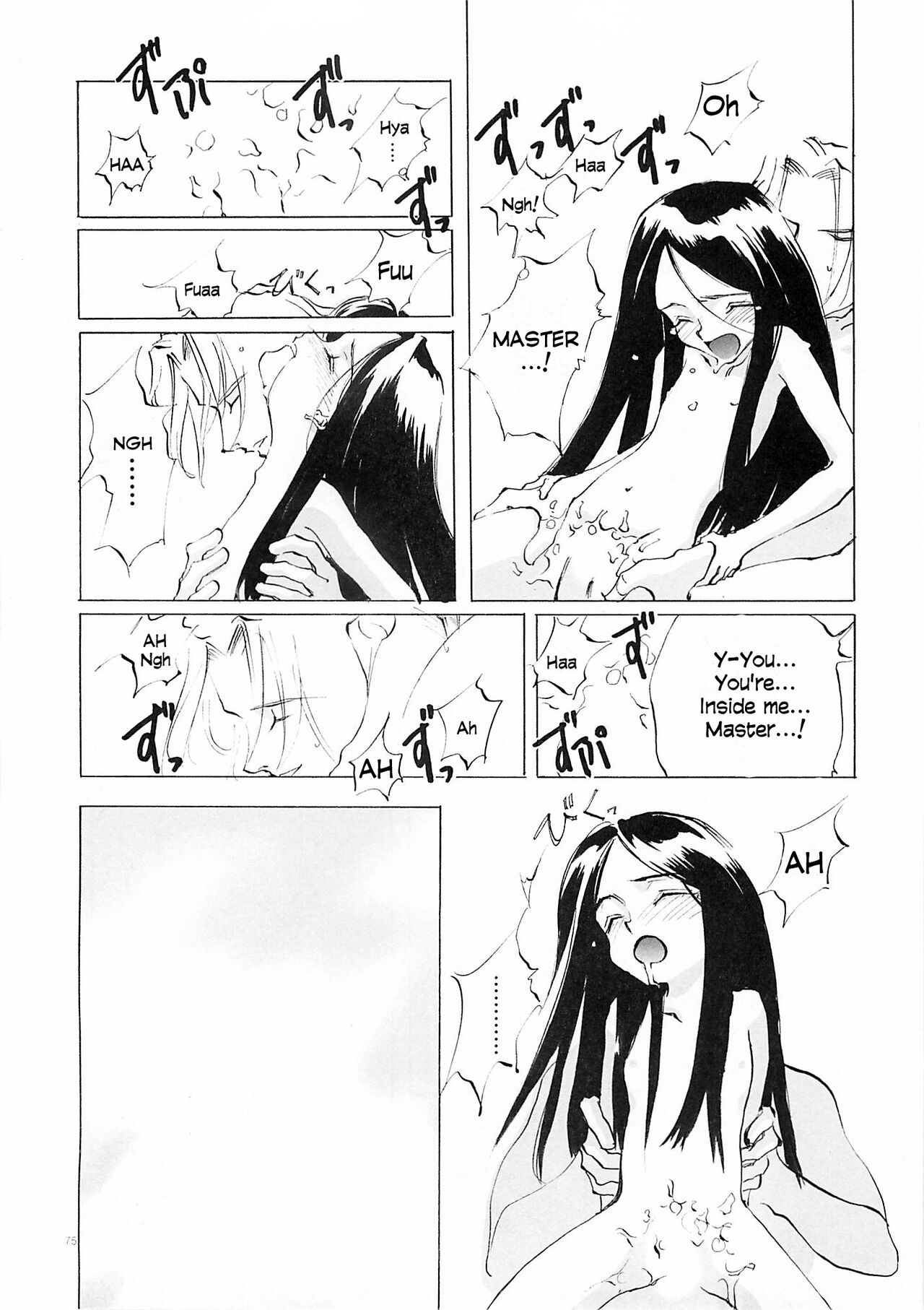 D+COLLECTION Ch 1-13 - Page 74