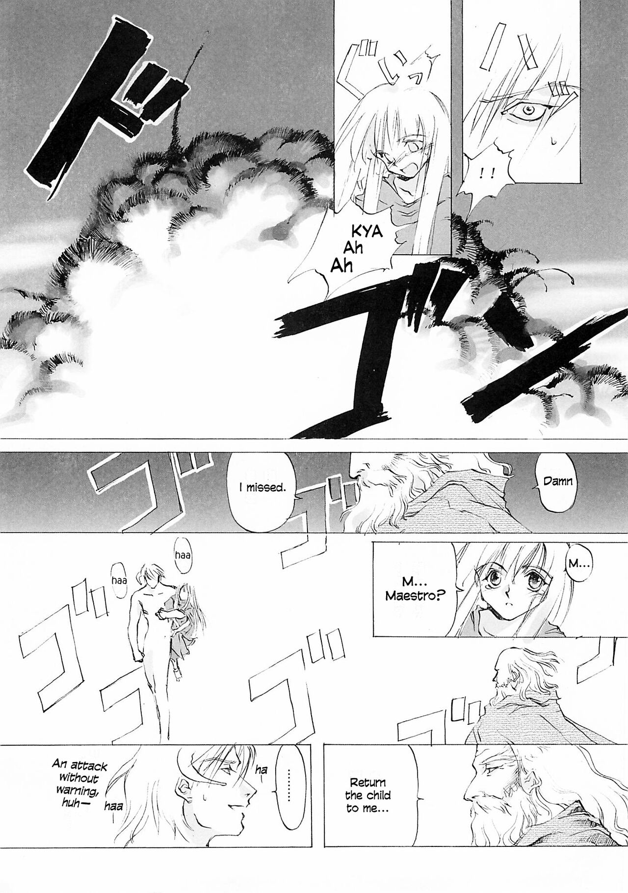 D+COLLECTION Ch 1-13 - Page 98