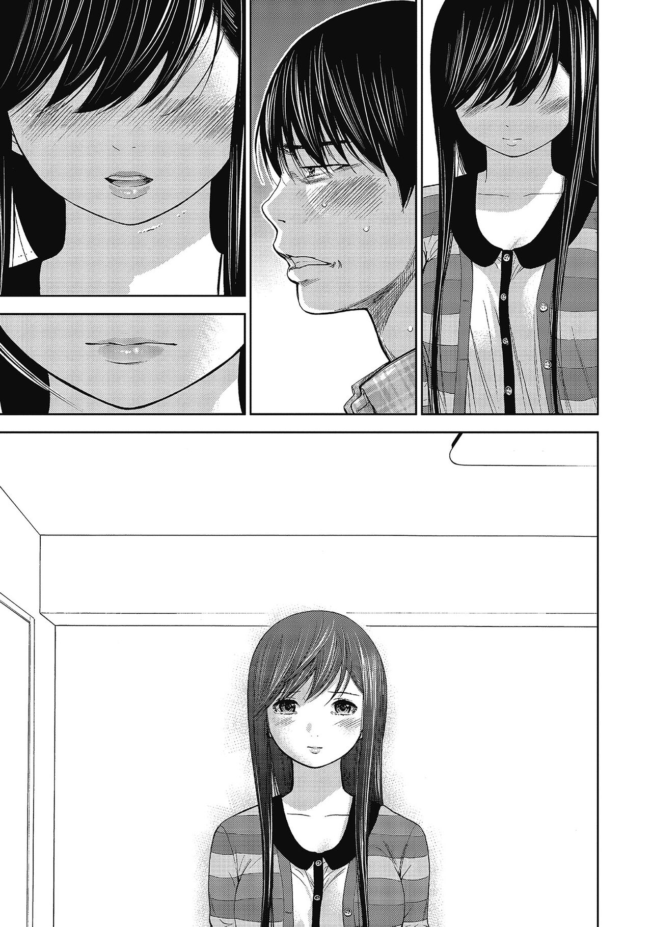 Ayamachi, Hajimemashite. 2 | 無法抗拒的誘惑 2 End - Page 177