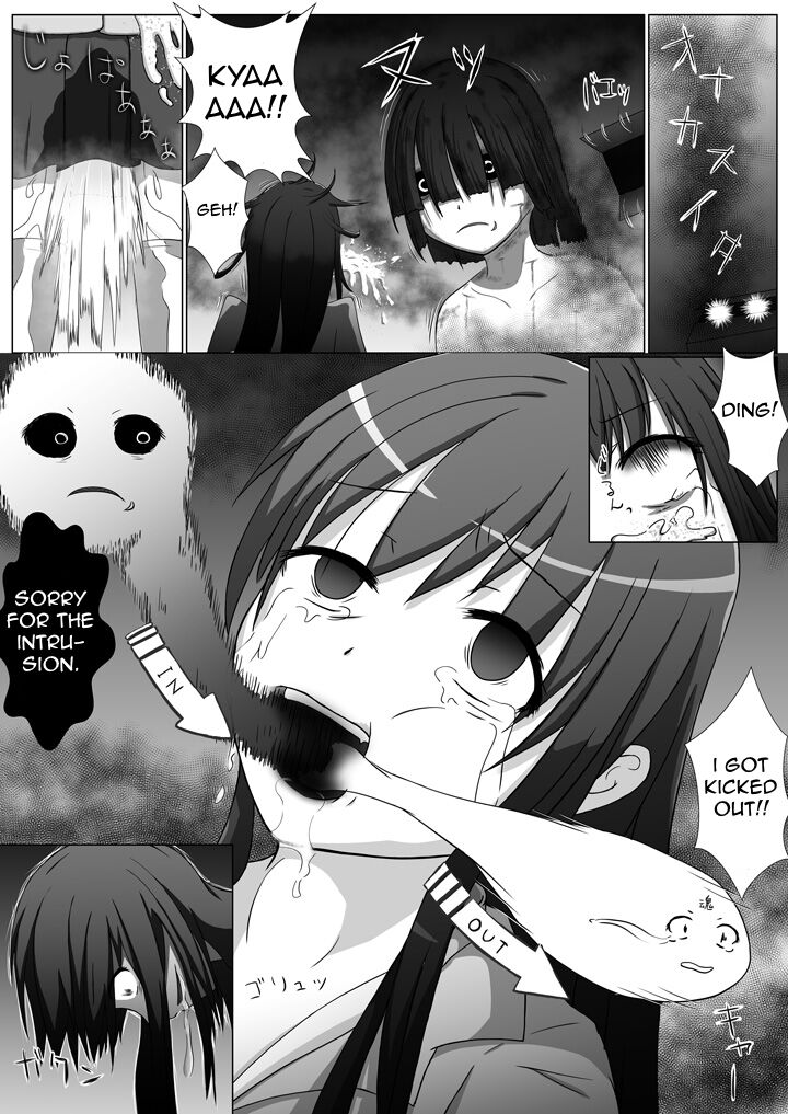 Gluttony Ghost - Page 3