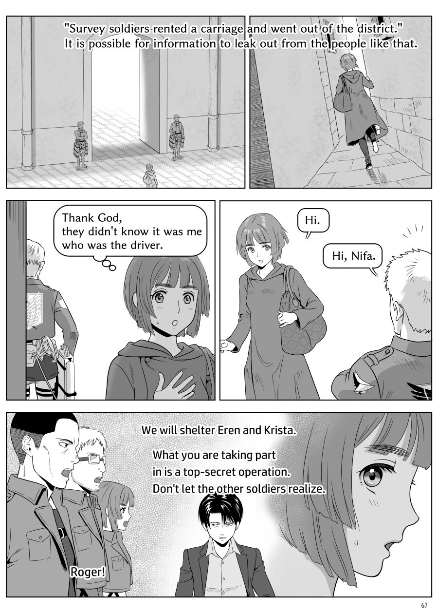 Heichou, Message ga Arimasu! Vol.3 | Cap, I have a message for you. Vol. 3 - Page 16