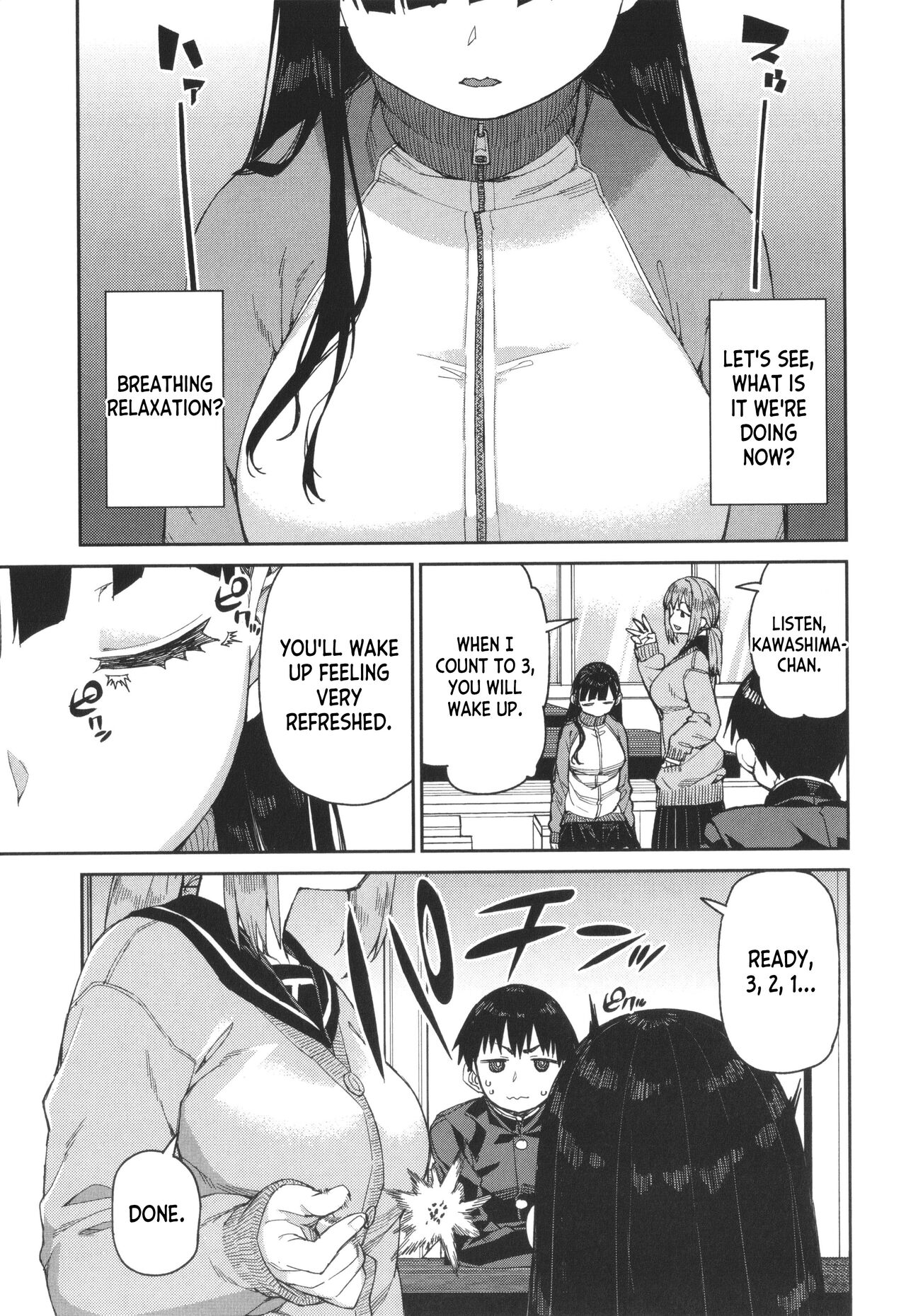 Tousaku Saimin Jikken [Case. 3] | Perverted Hypnosis Experiment - Page 11