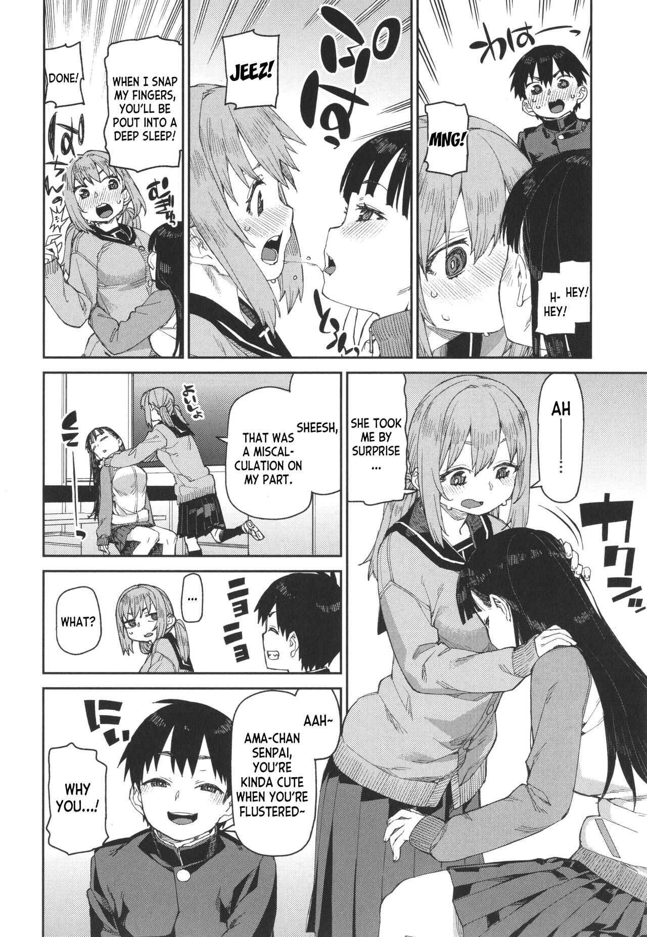 Tousaku Saimin Jikken [Case. 3] | Perverted Hypnosis Experiment - Page 22