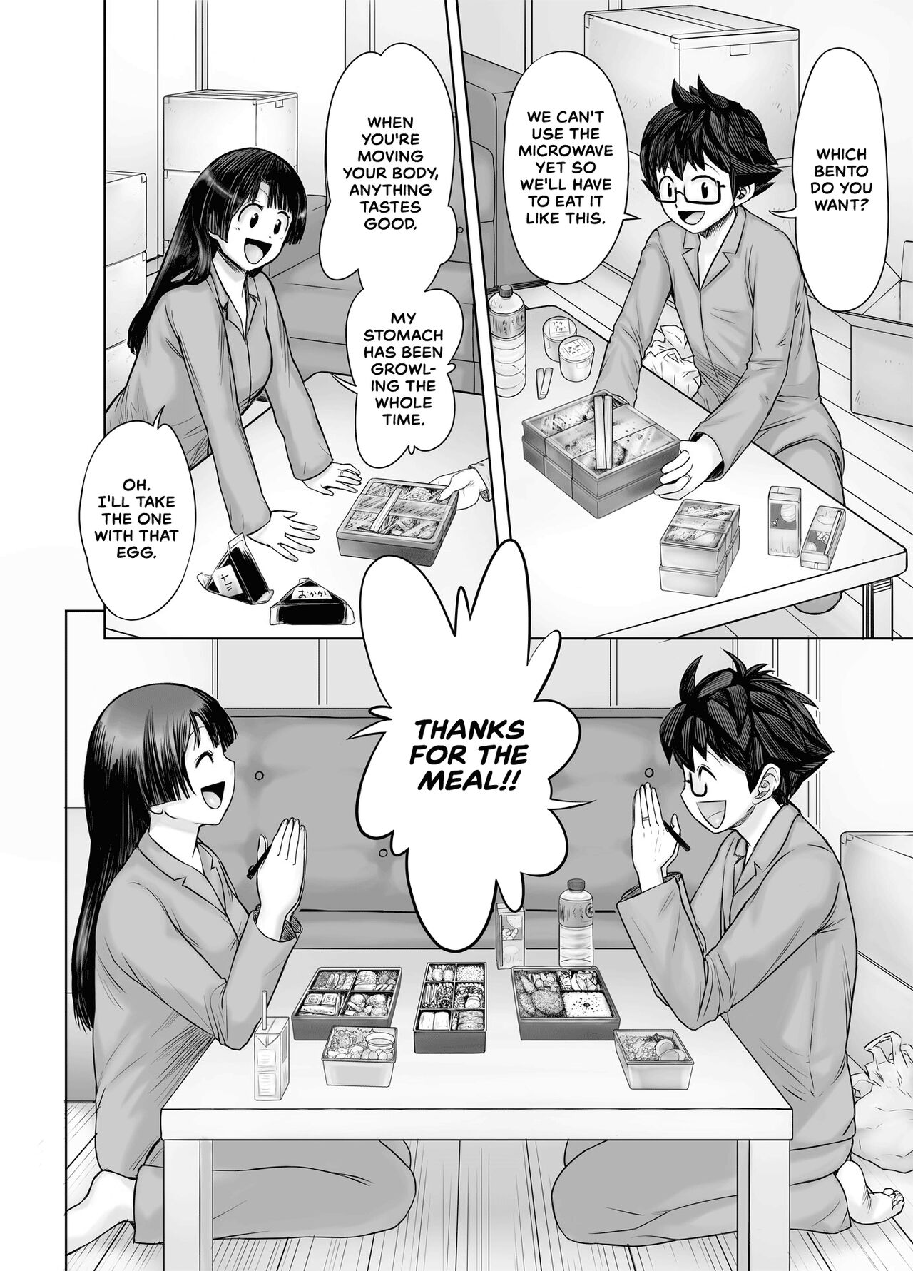Watakushi, Futotte Shimaimashita ga? - Page 10