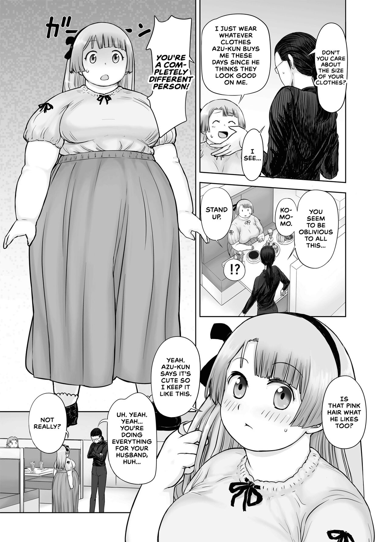 Watakushi, Futotte Shimaimashita ga? - Page 15