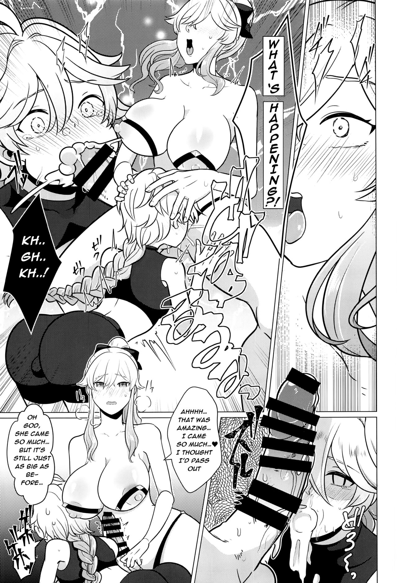Futanari Senyou Tabibito Clinic - Page 8