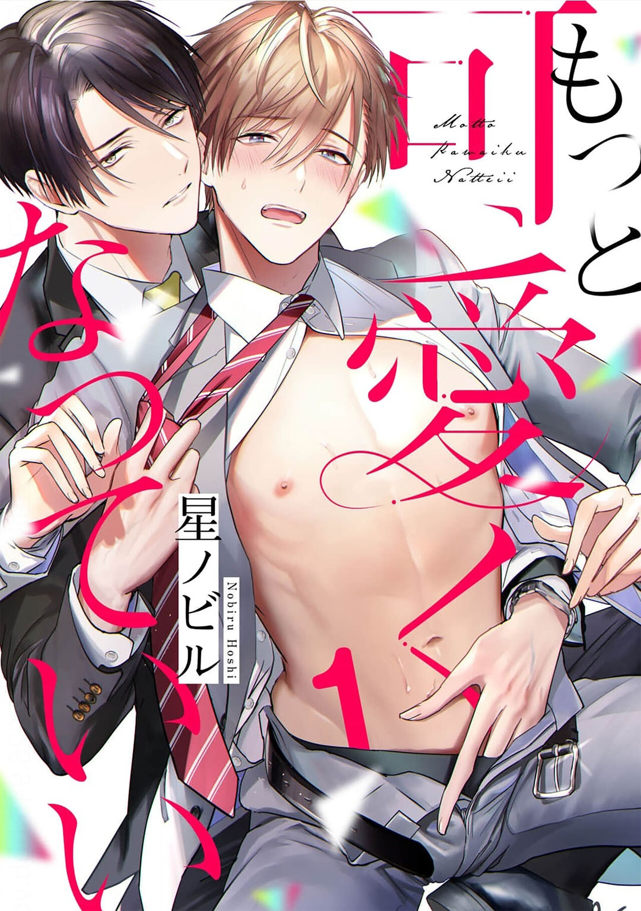 Preview page 1