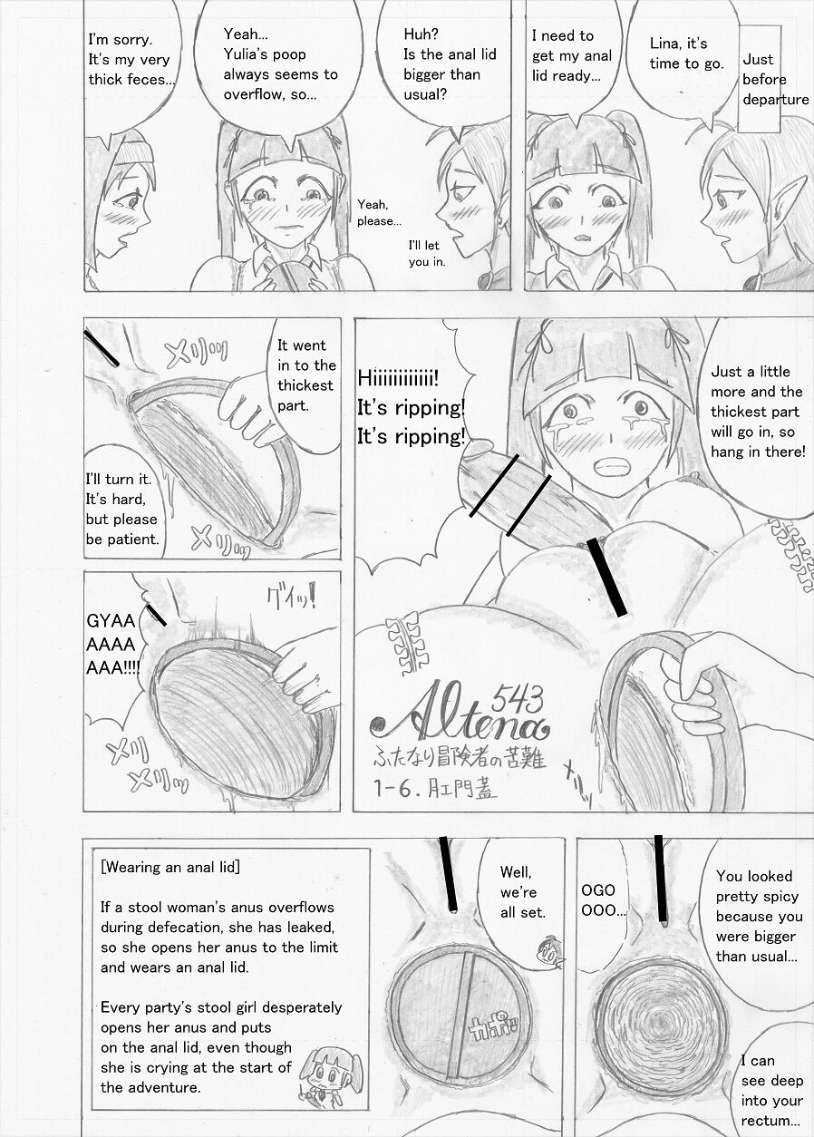Futanari Boukensha no Kunan - Page 26