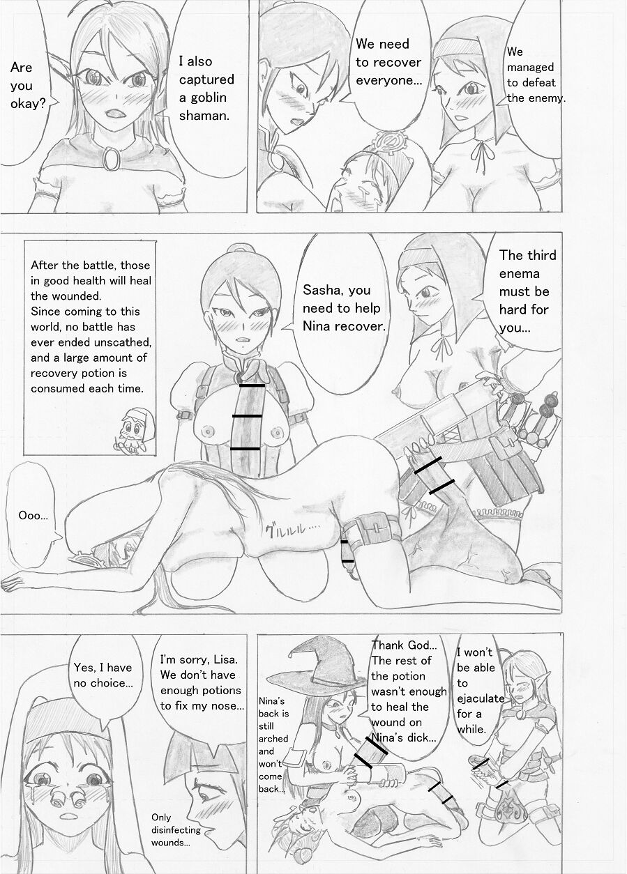 Futanari Boukensha no Kunan - Page 45