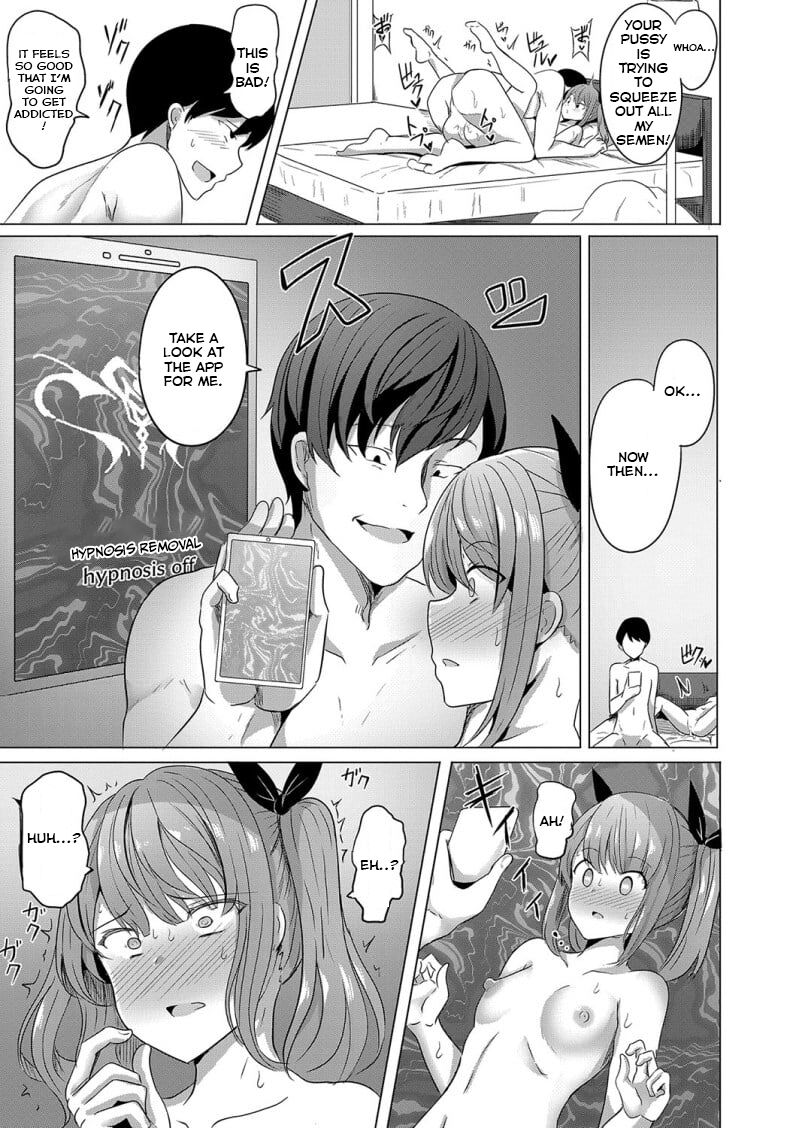 Hypno Revenge Ch. 1 - Page 17
